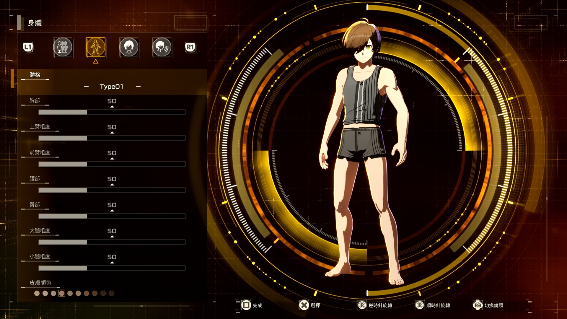 (預訂訂金 $100) (總價 $398) (行版) PS5 艾恩葛朗特 迴盪新聲 P5 Echoes of Aincrad (中英日文字幕) 