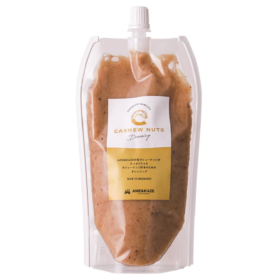 日本直送  ODAWARAYA 開心果/腰果口味沙拉醬