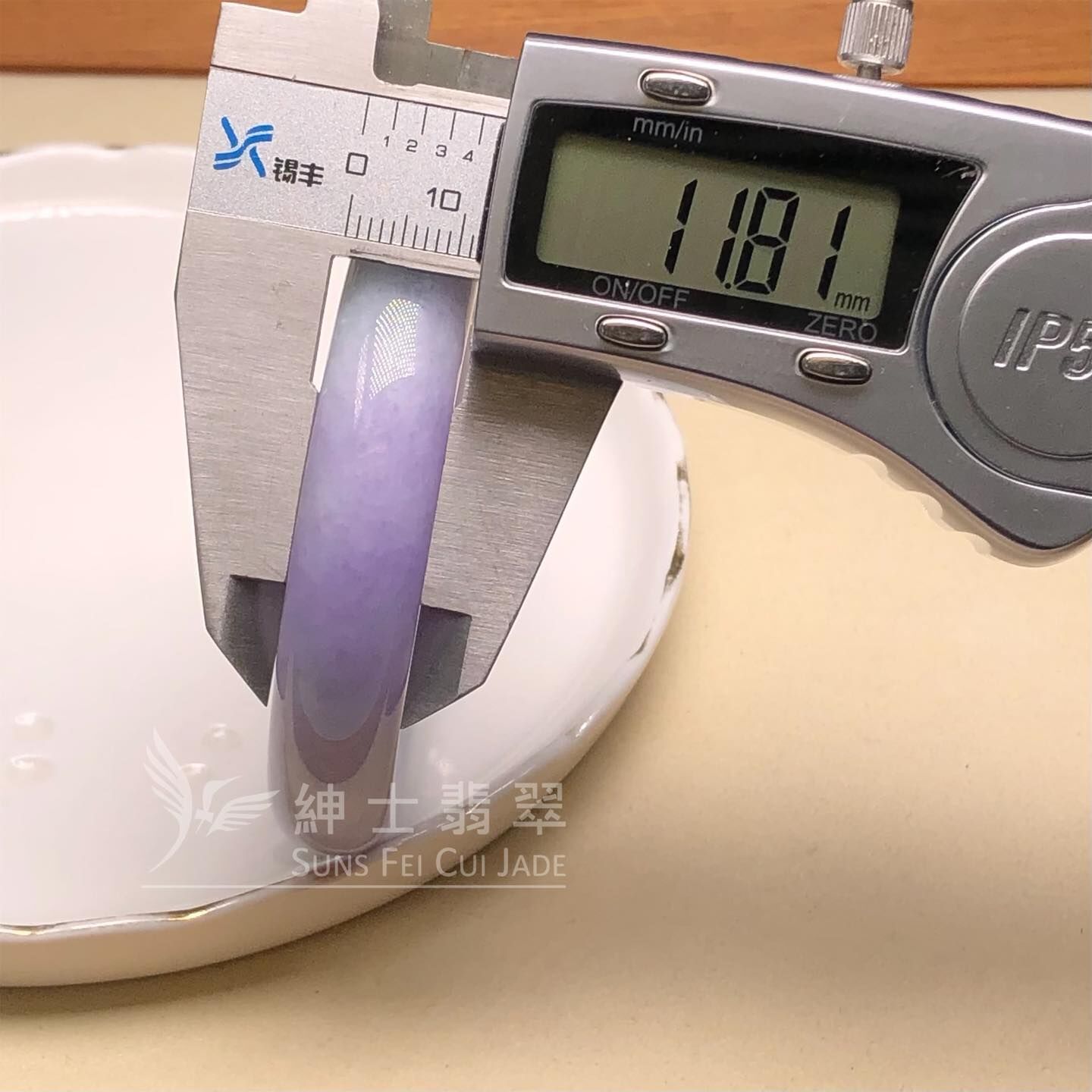 木那春彩福鐲48.5mm