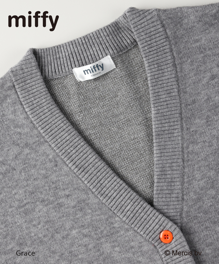 miffy x RO 針織開胸外套 
