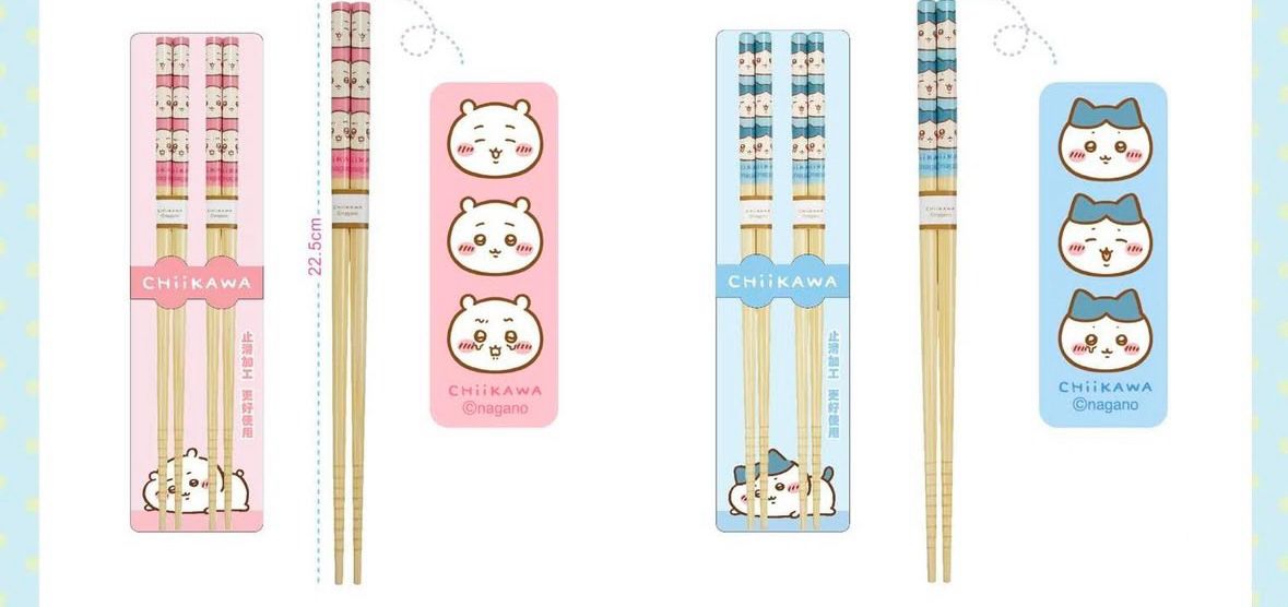 CHIIKAWA 竹筷子 2入 (粉紅)