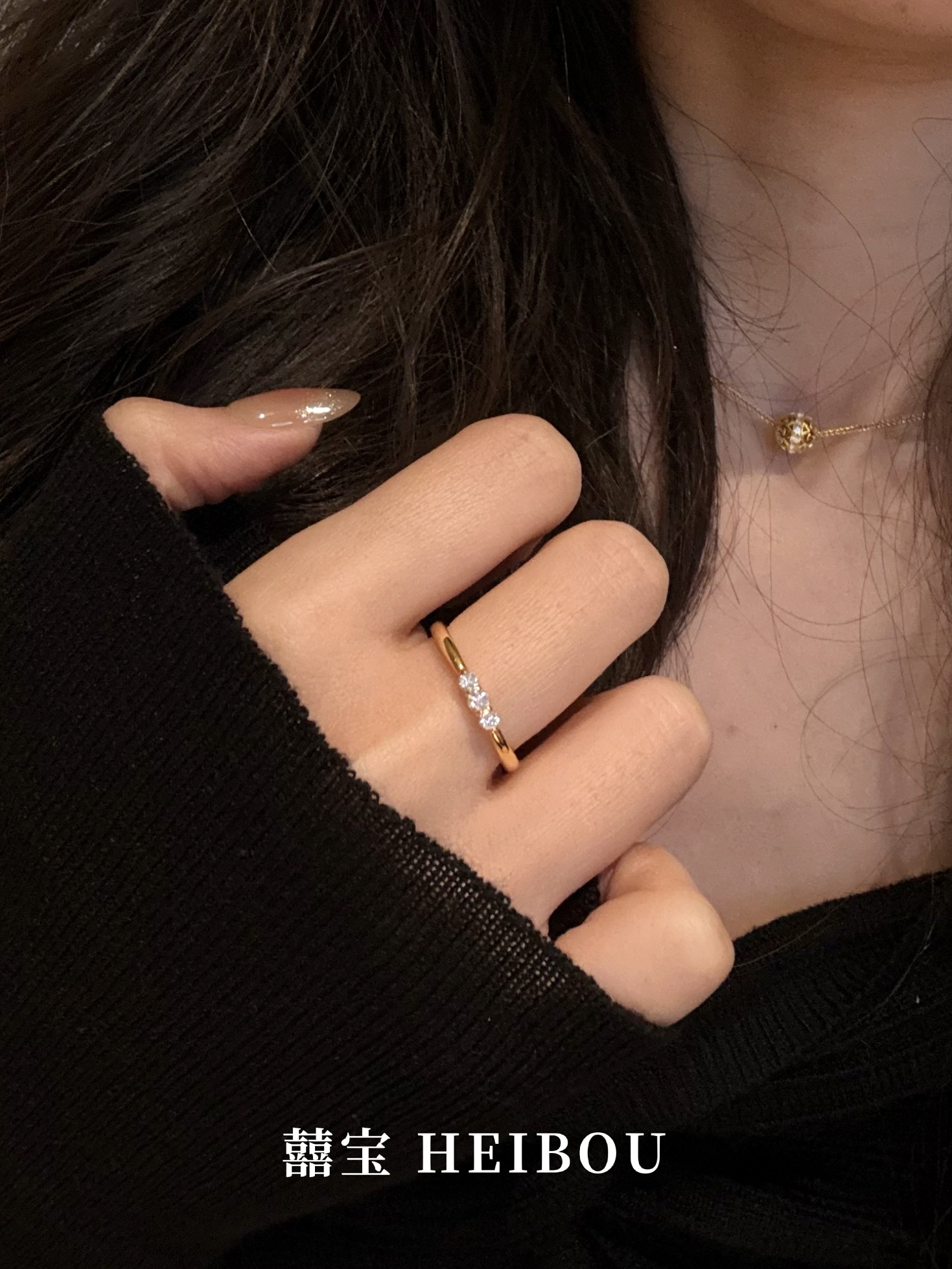 【6D镶嵌】点钻简戒指