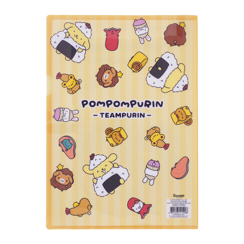 Pompompurin A4 PP File 文件夾