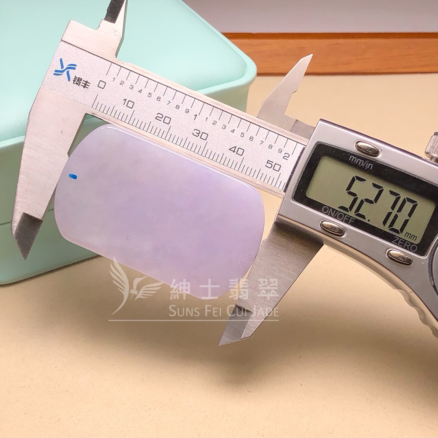 木那姐堆無事牌 - 1