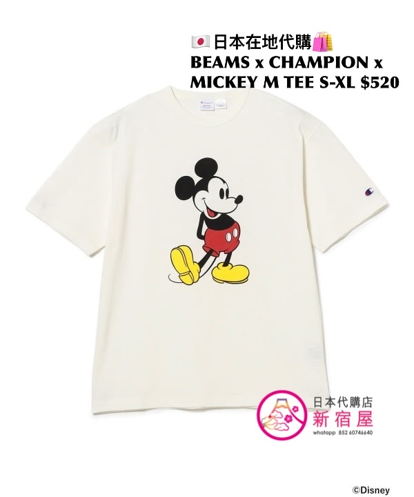 BEAMS x CHAMPION x MICKEY MOUSE T-SHIRT