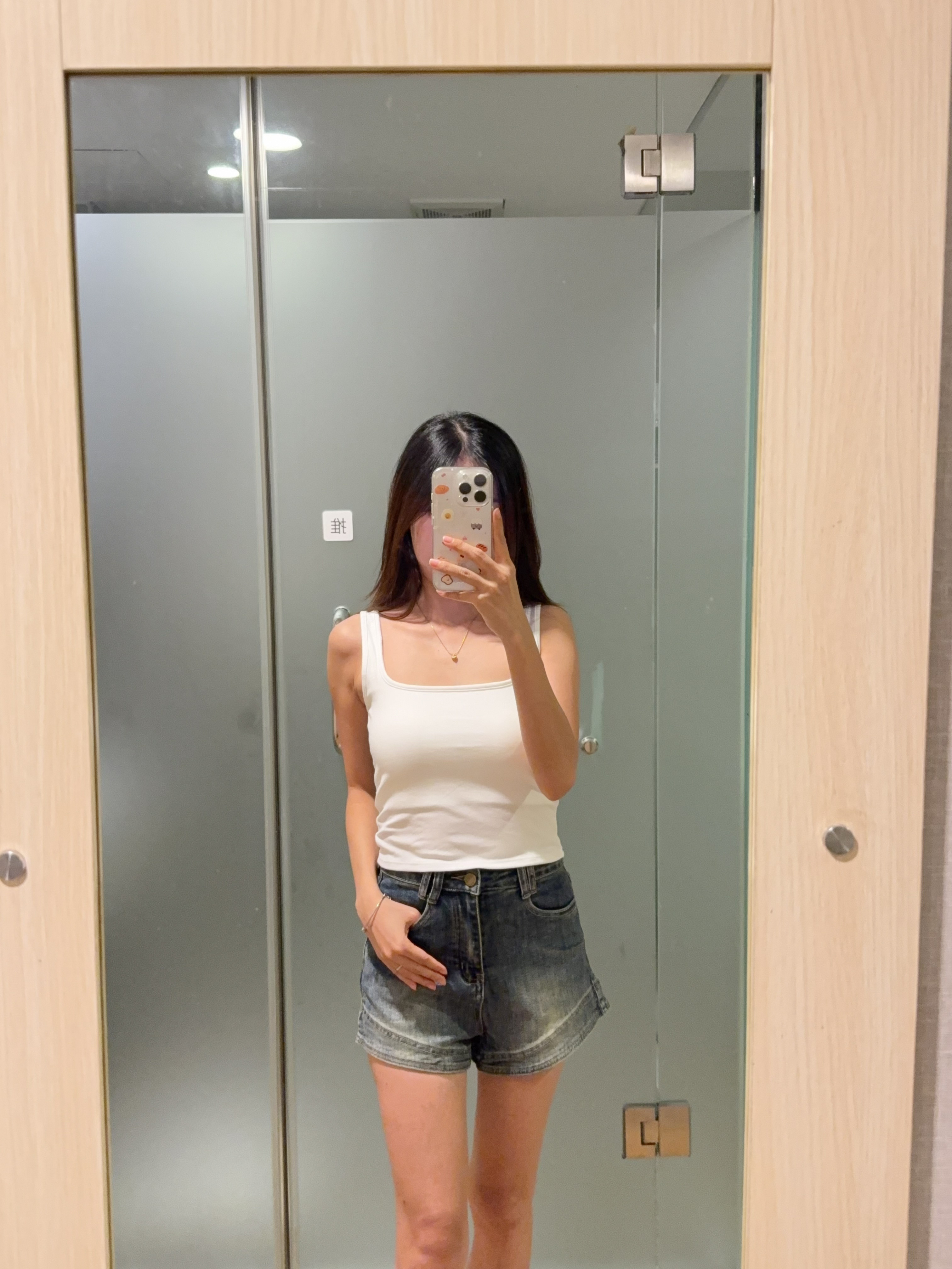 简约基础大方领短背心R2992