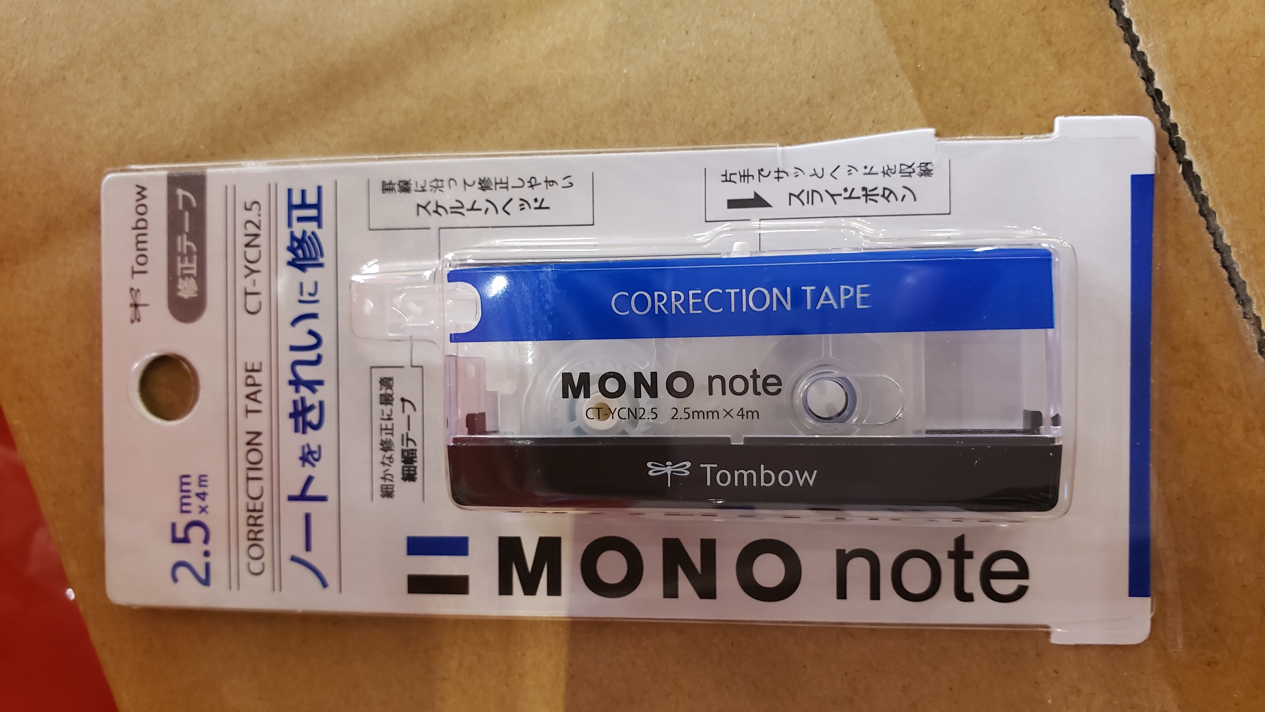 Mono note 塗改帶
