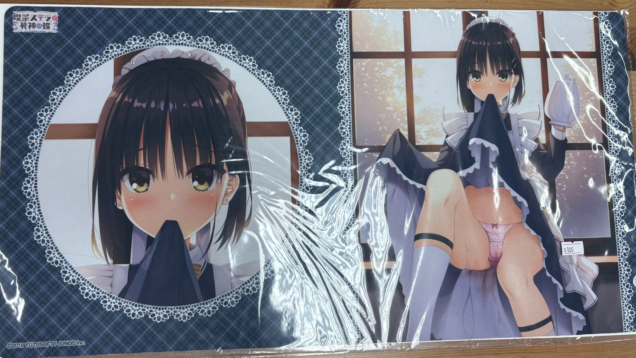 $100 / $150 / $200 特價卡墊