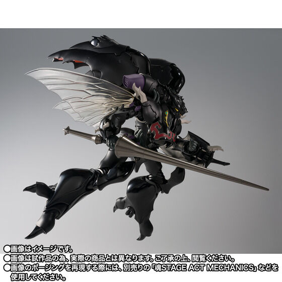(預訂訂金 $500) (總價 $1207) (魂限) Bandai ROBOT魂 聖戰士丹拜因 茲華斯 Zwarth (H.D.) (行版) 
