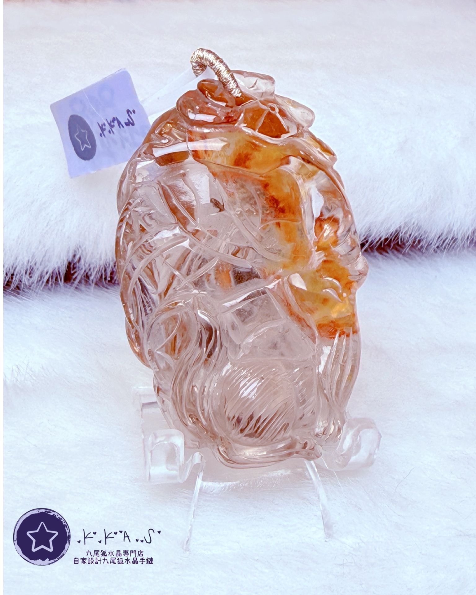 K00194 黃膠花 側面九尾狐 - 吊墜/手牌兩用款