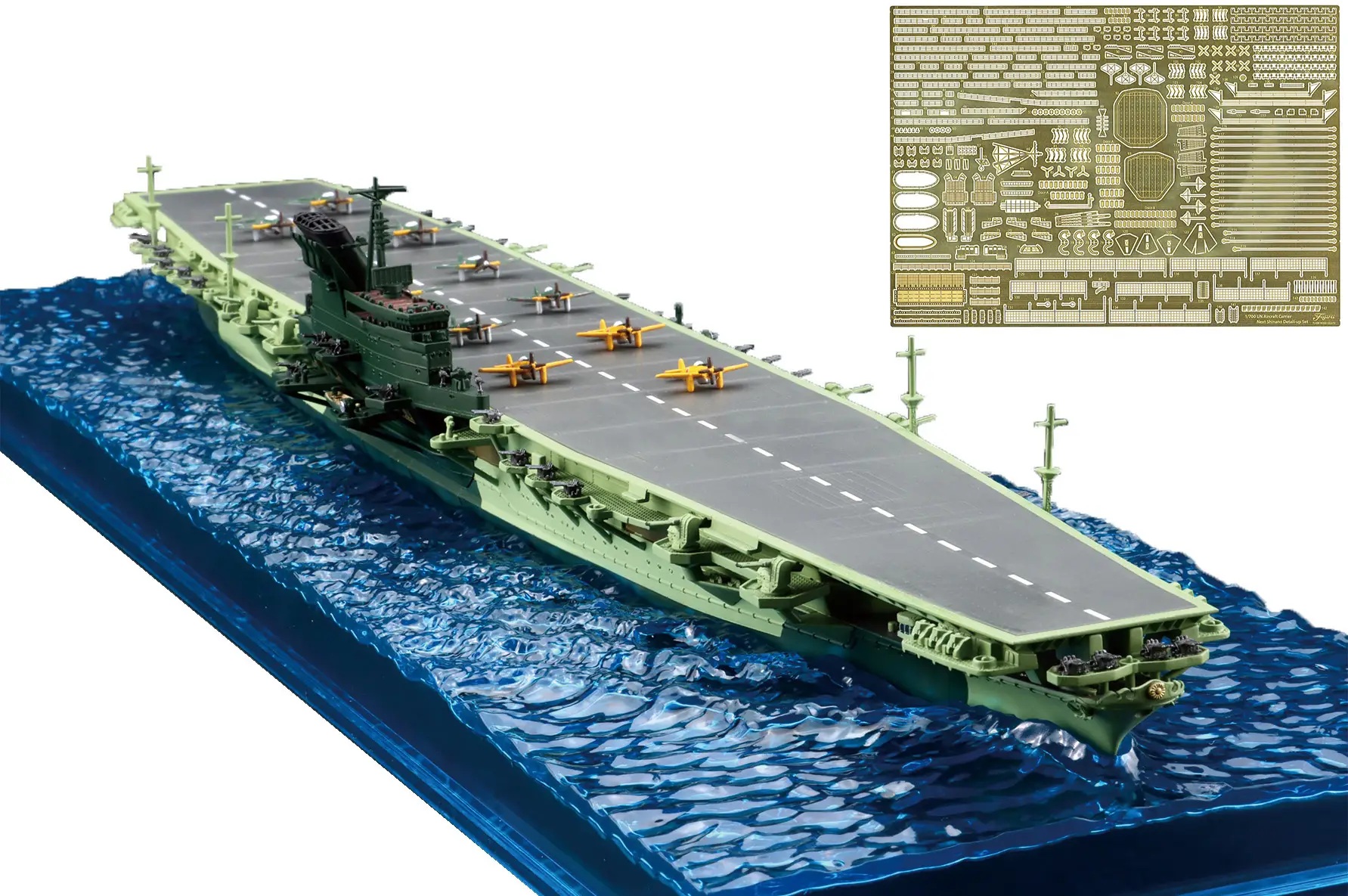 1/700 Japanese Aircraft Carrier Shinano Special Edition (with Photo-Etched Parts)