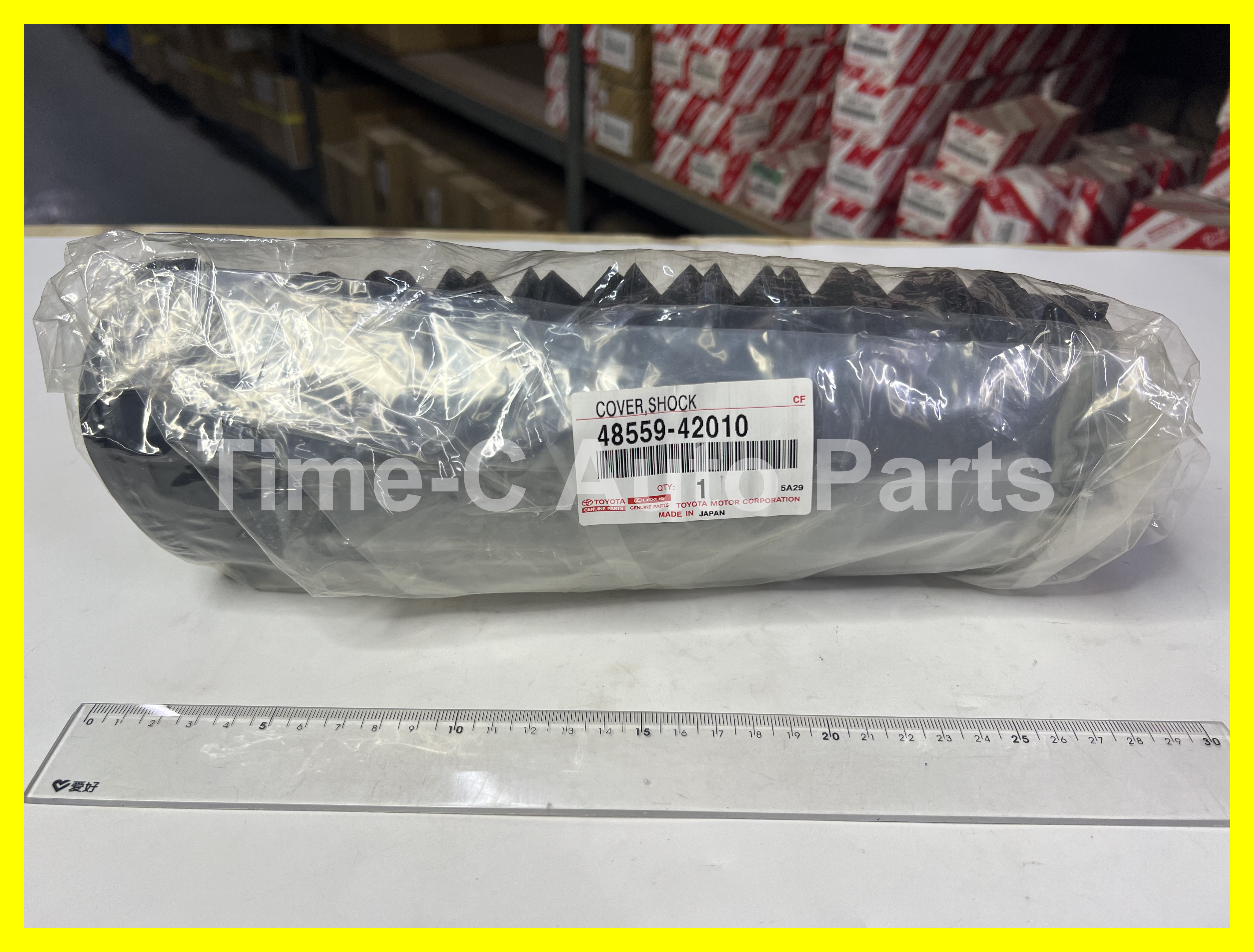 頭避震機塵蓋 48559-42010 - Toyota Rav4