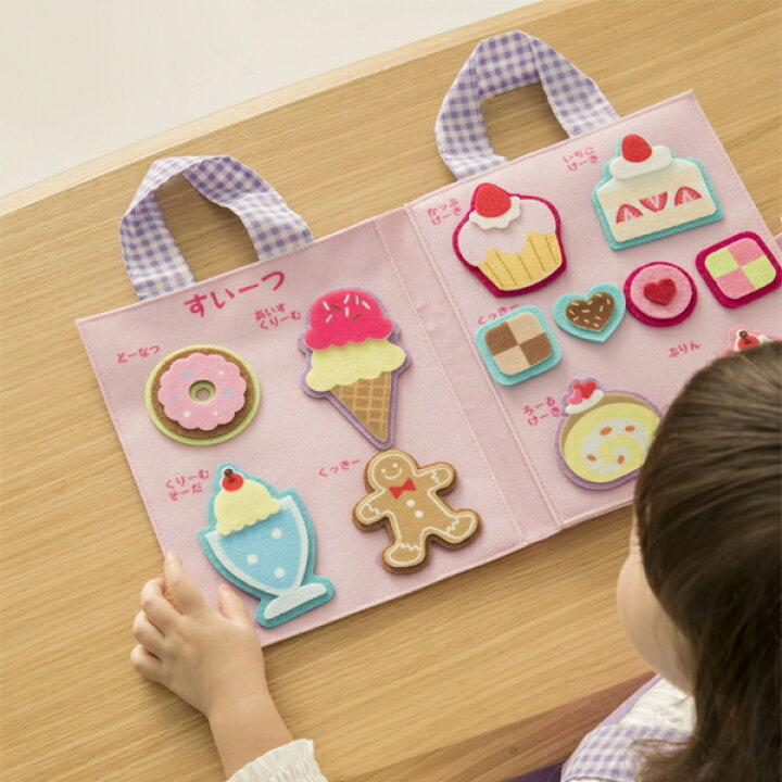 🇯🇵預訂 日本直送🇯🇵TOYWEAR系列咖啡店店員玩具服飾套裝