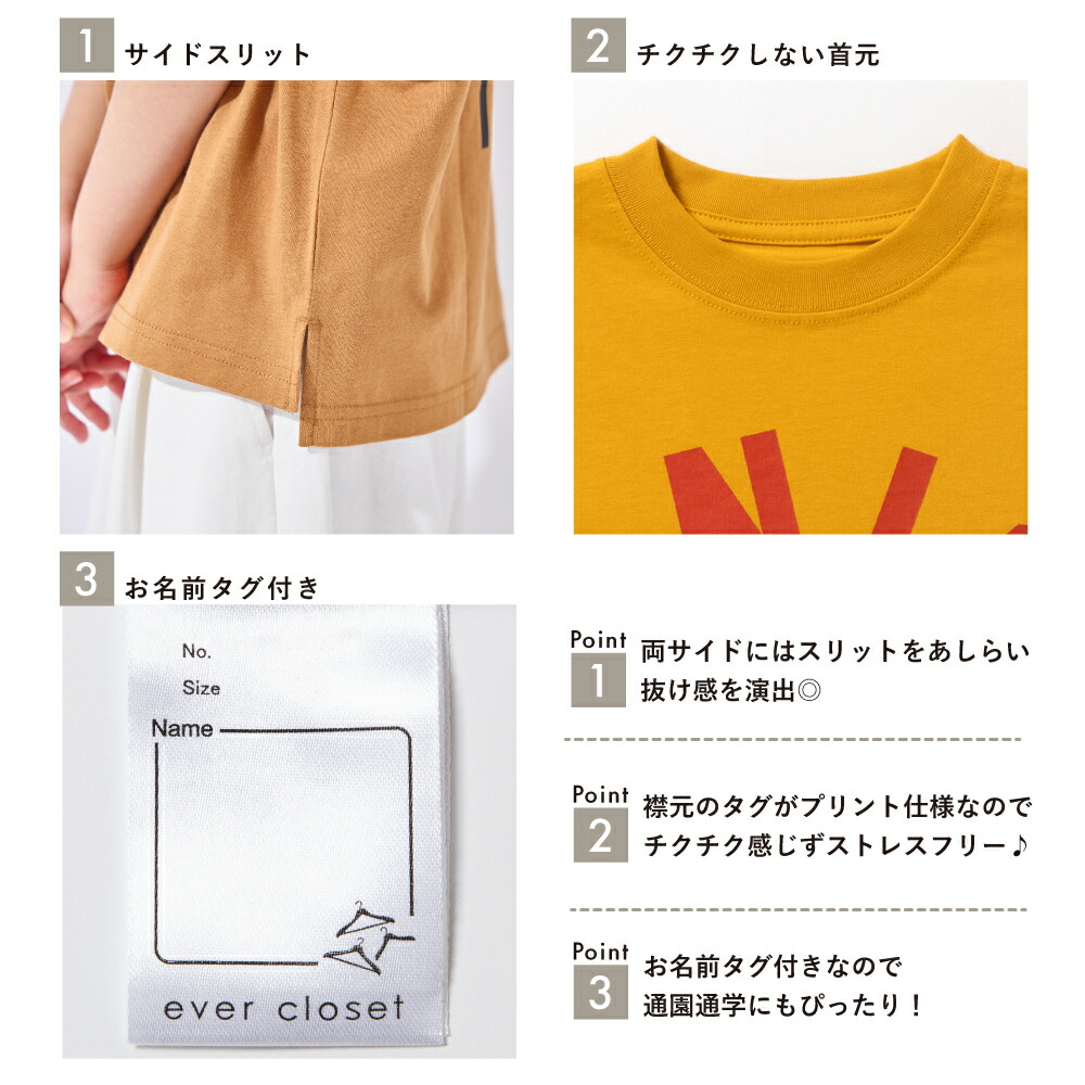 🆕【⭐訂購⭐】 🇯🇵日本直送🌀吸濕排汗 速乾 雙面印花 Graphic Tee［10款選］🌀[ELDA-0125][260513]