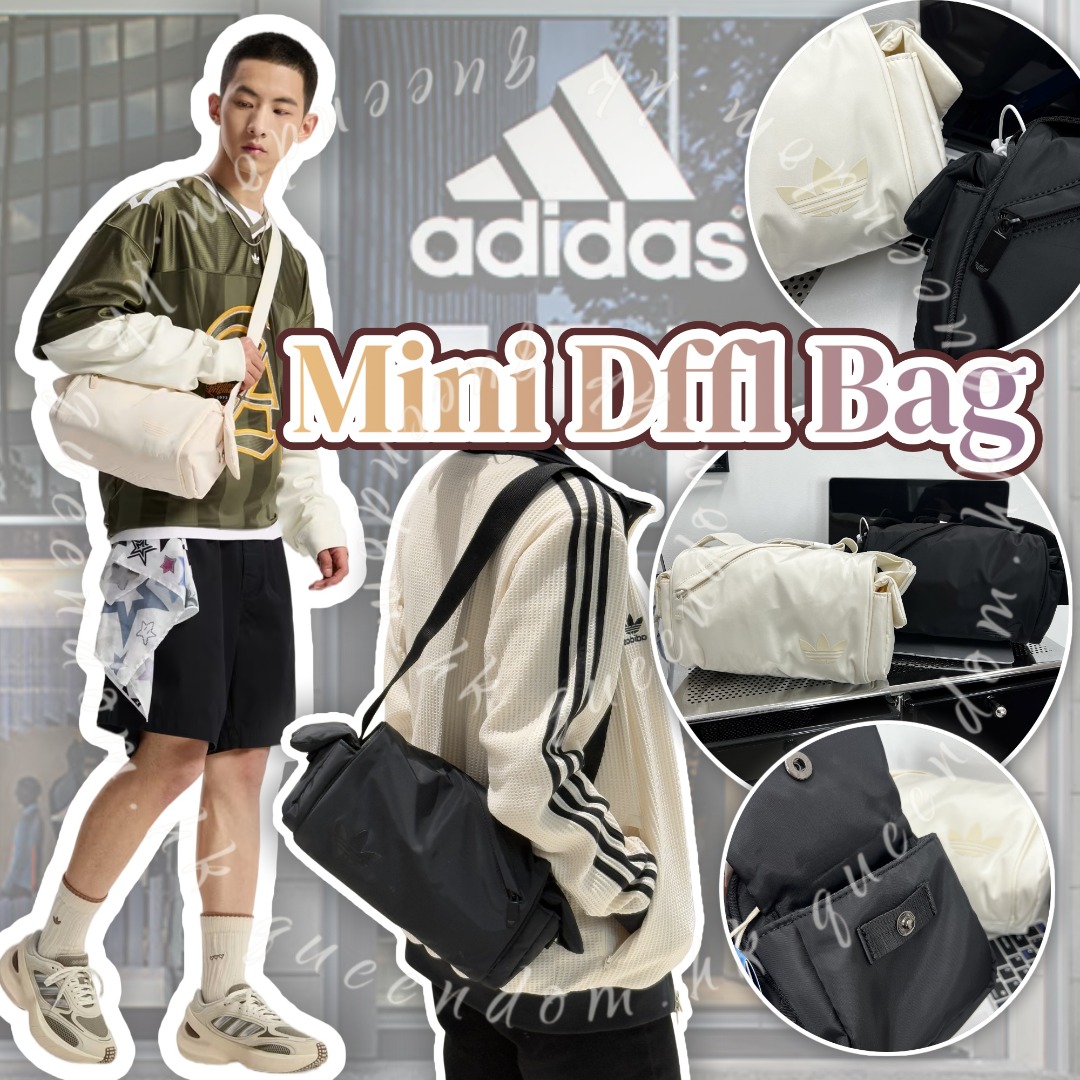 Adidas Mini Dffl Bag 迷你斜孭袋