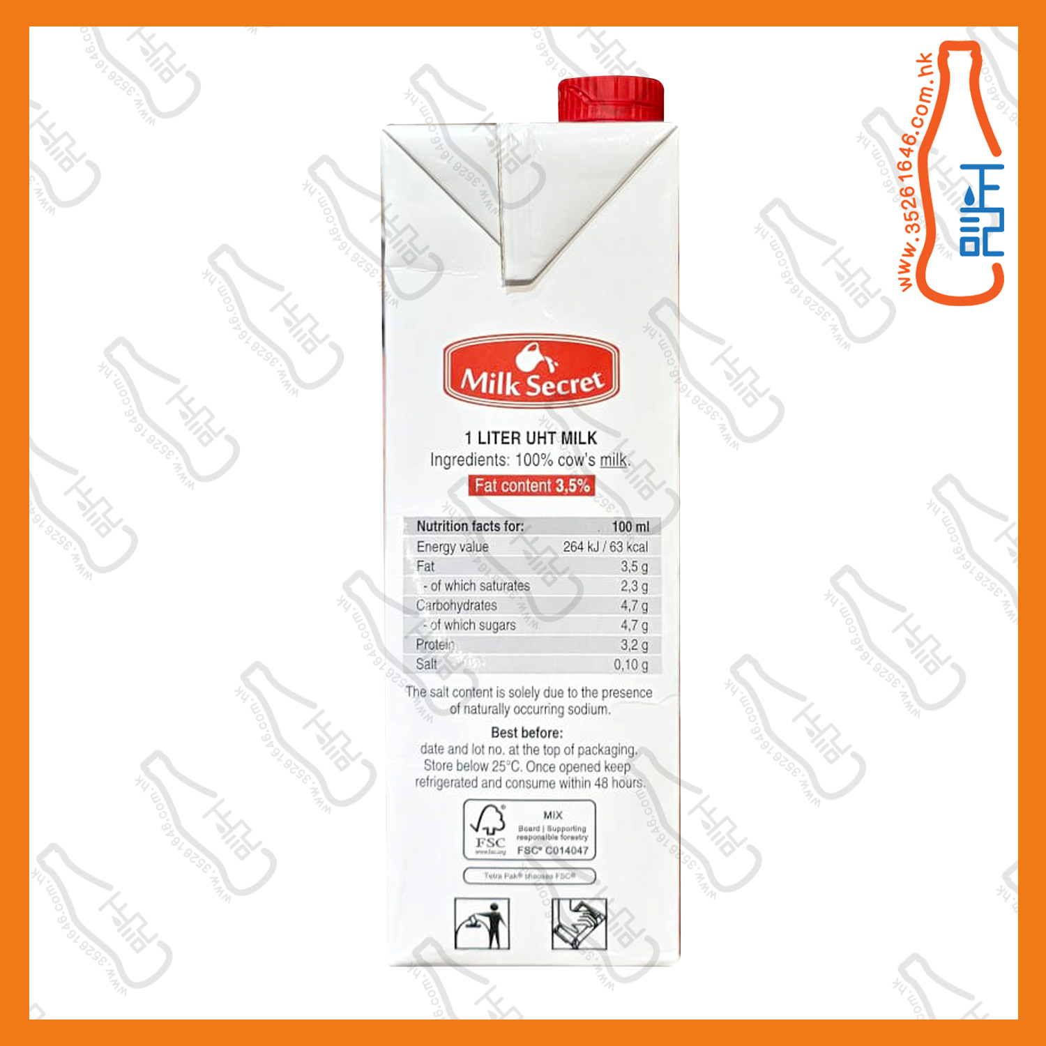 ==Milk Secret 超高溫處理全脂牛奶3.5% 1L x 2包 /份