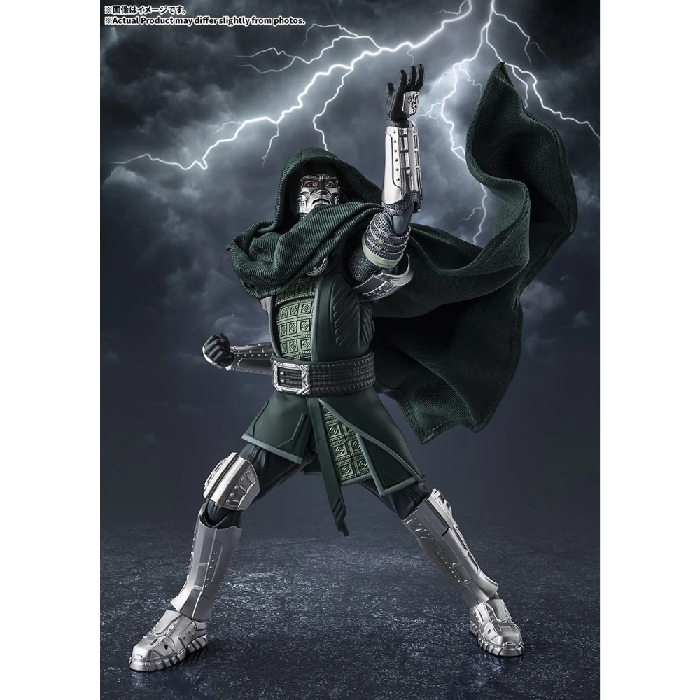 PREORDER SHF Doomsday Doctor Doom