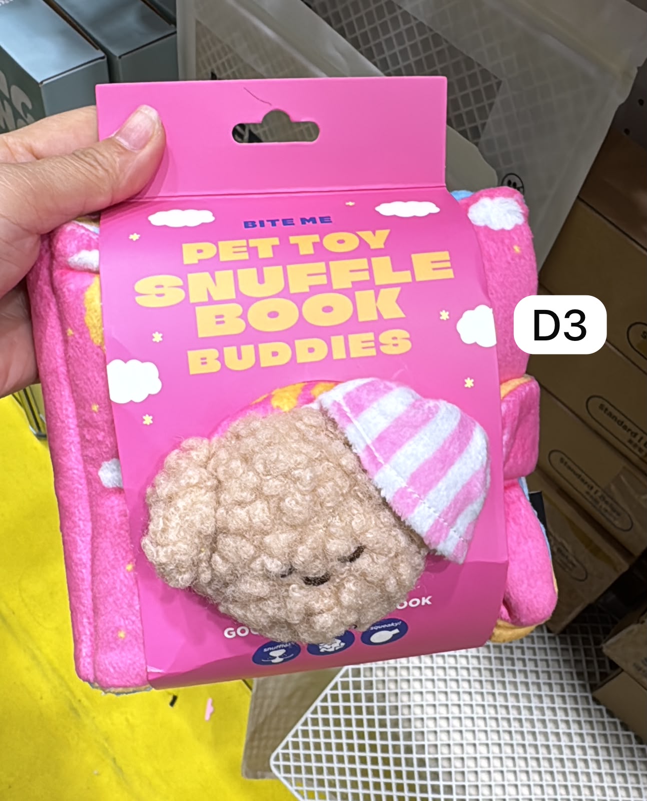 韓國Bite me 藏食書