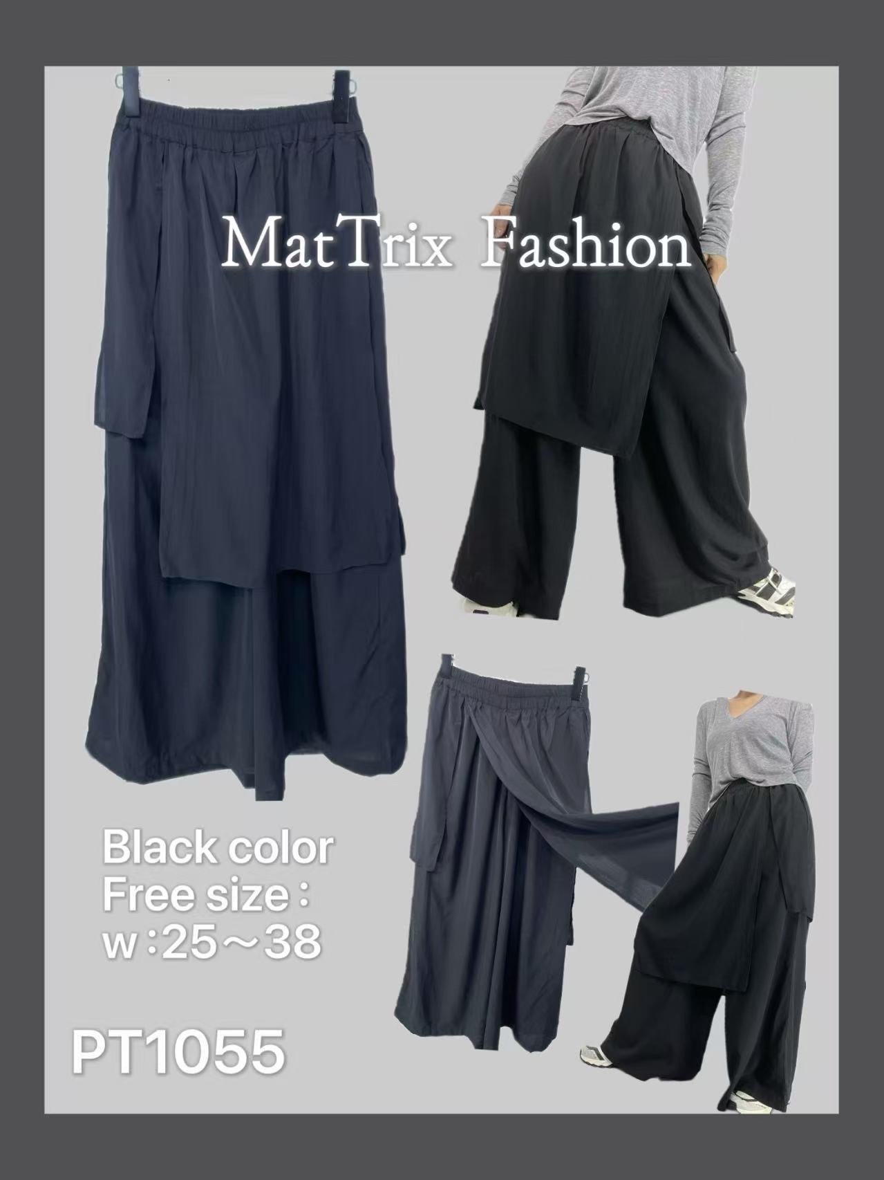 PT1055 假2件圍裙闊褲 原價$318