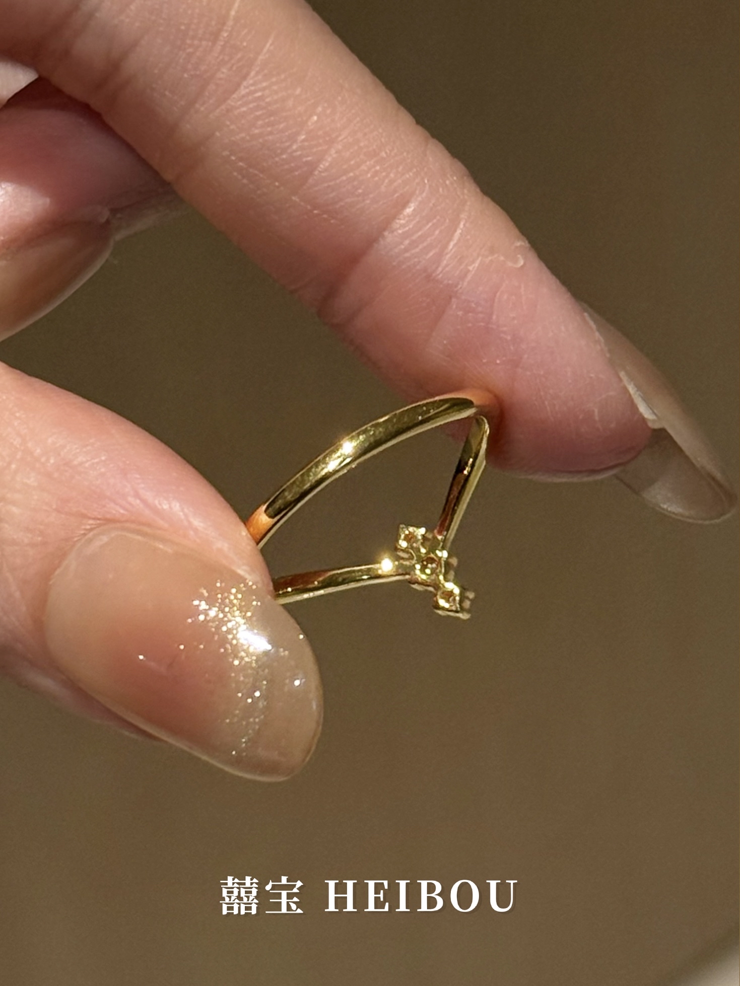 【6D镶嵌】点钻V形戒指