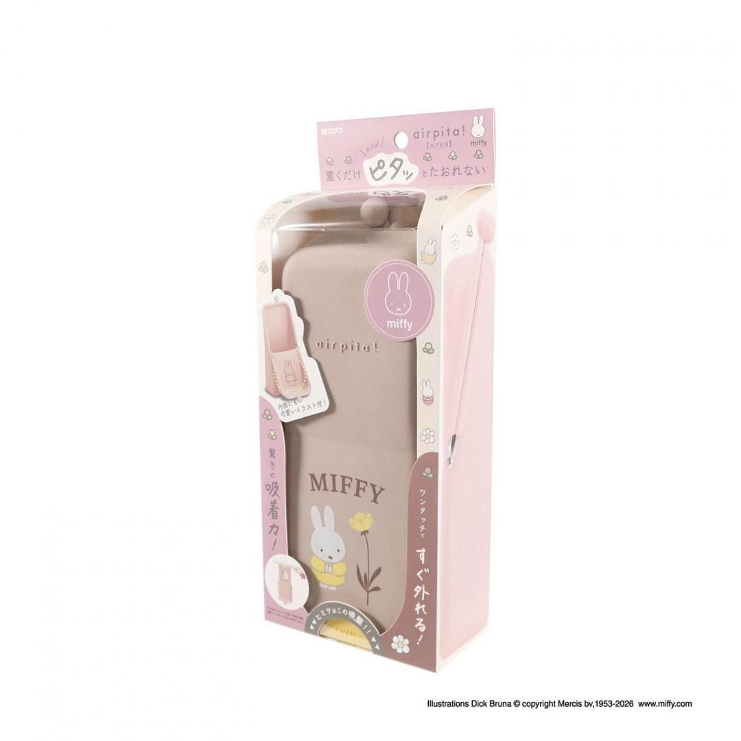 🆕【⭐訂購⭐】 🇯🇵日本直送 🌀AirPita x #Miffy 直立式筆袋/置物盒［3款選］🌀 [ELHD-0087][260923]