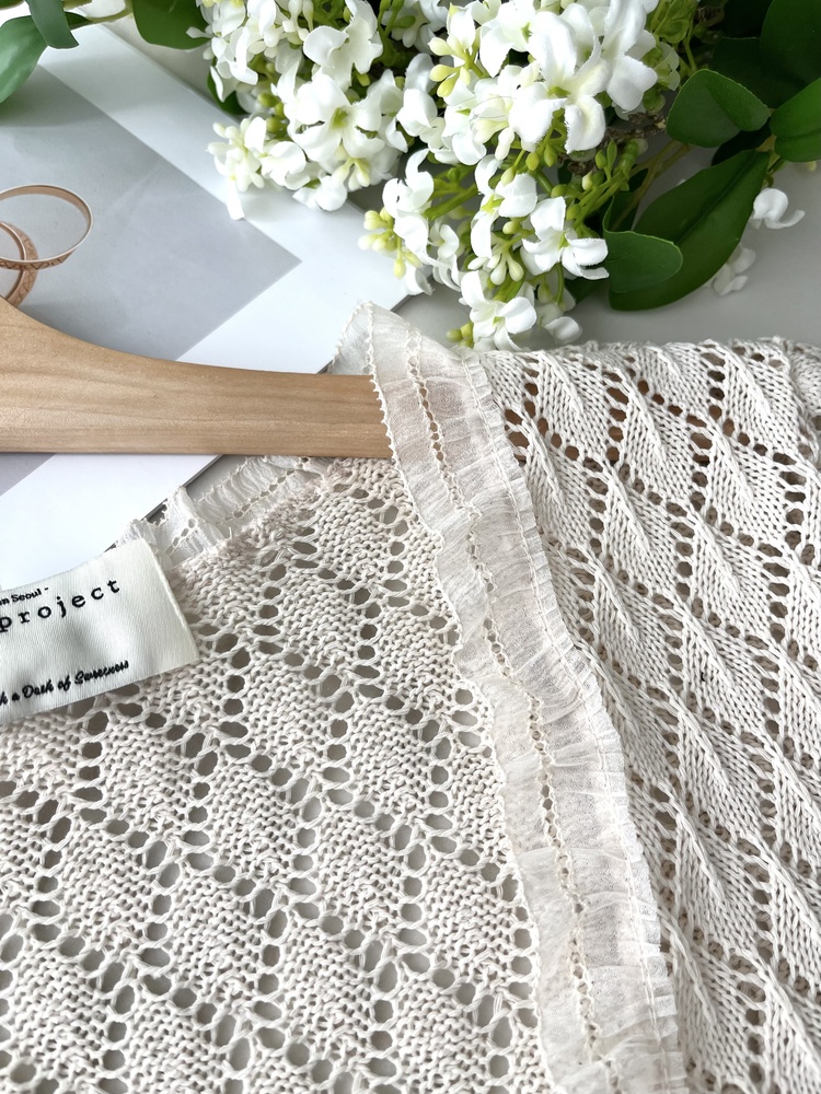 The Lacie Cardigan Set (Ivory)