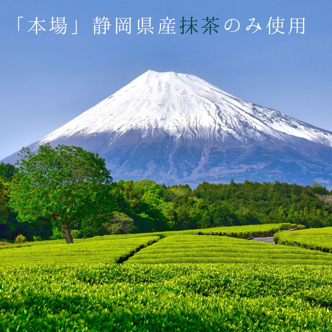 🆕【⭐訂購⭐】🌀 🇯🇵 日本直送 #日本製 大茶園 有機 #抹茶 50g密封袋裝🌀 [ELID-0181] 