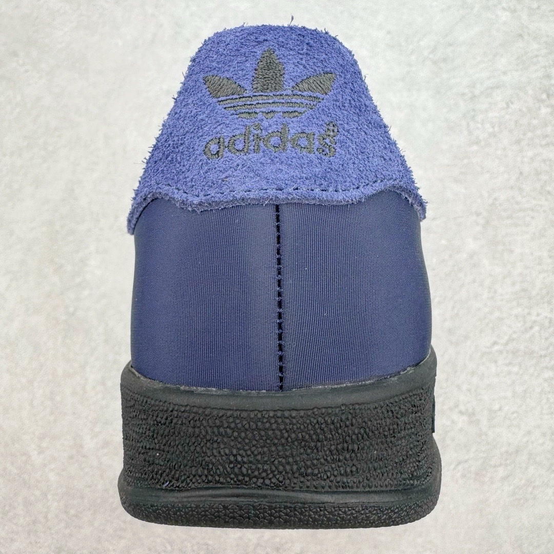 Adidas Gazelle Indoor 