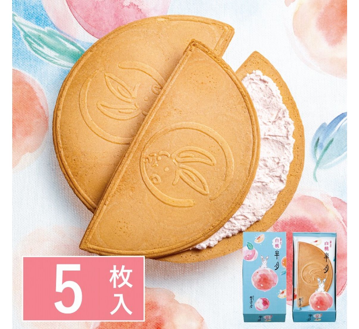 【期間限定】鎌倉五郎本店 鎌倉白桃半月