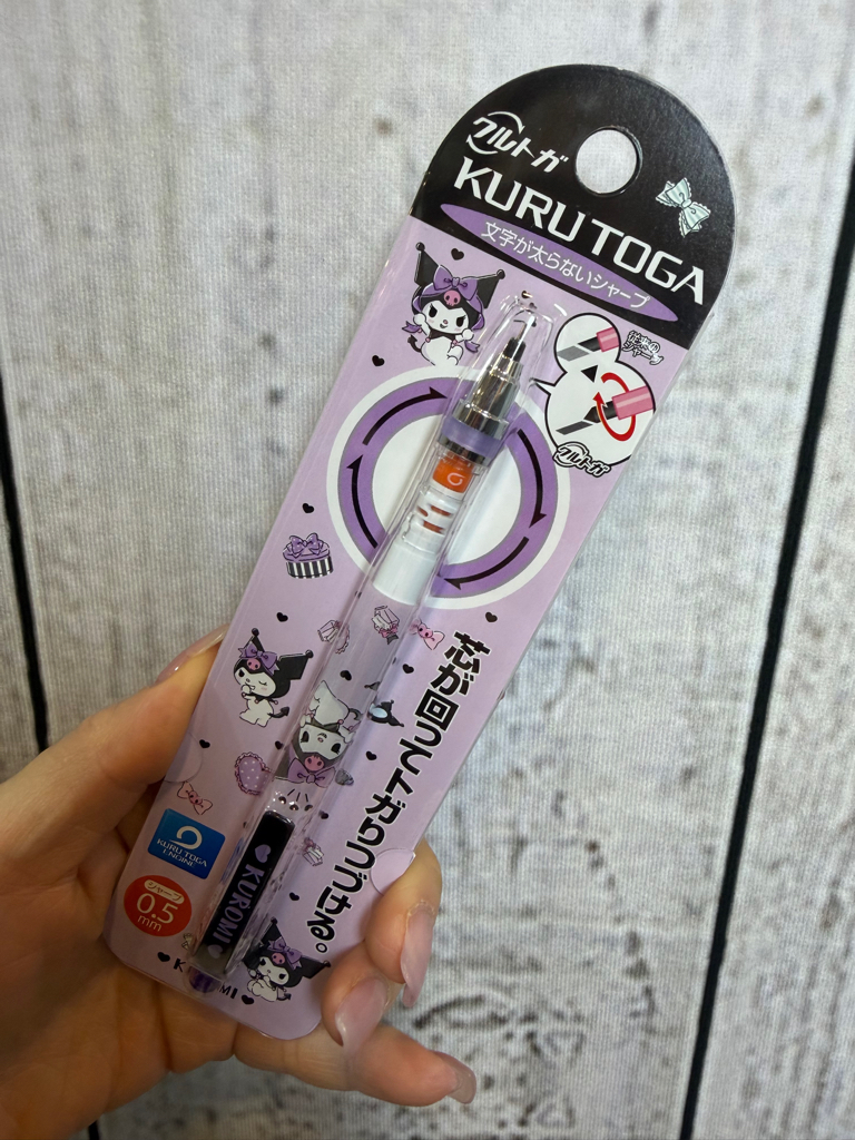 <🧡門市現貨🧡> 卡通自動轉芯鉛芯筆