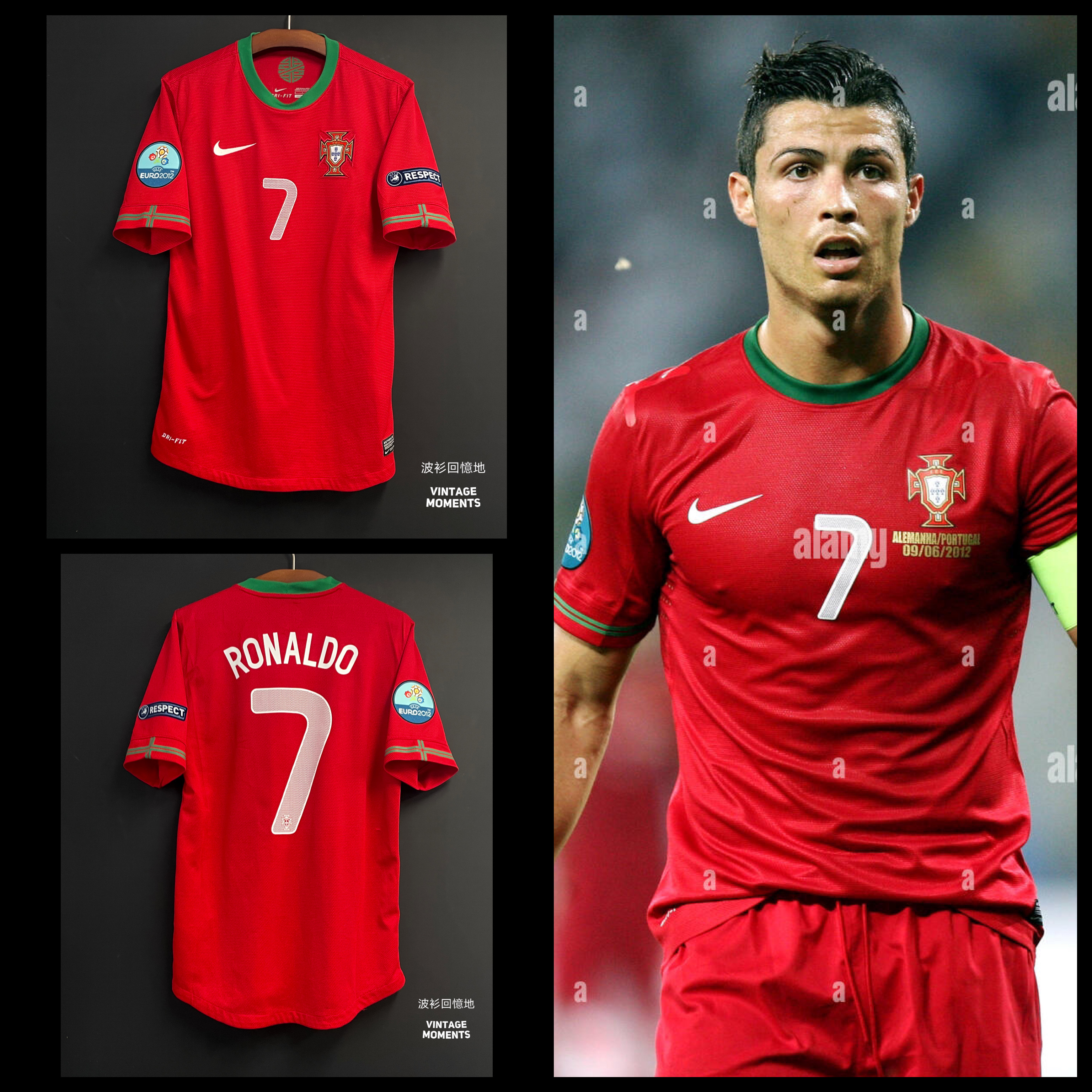 葡萄牙2012主場 C朗拿度 PORTUGAL HOME RONALDO
