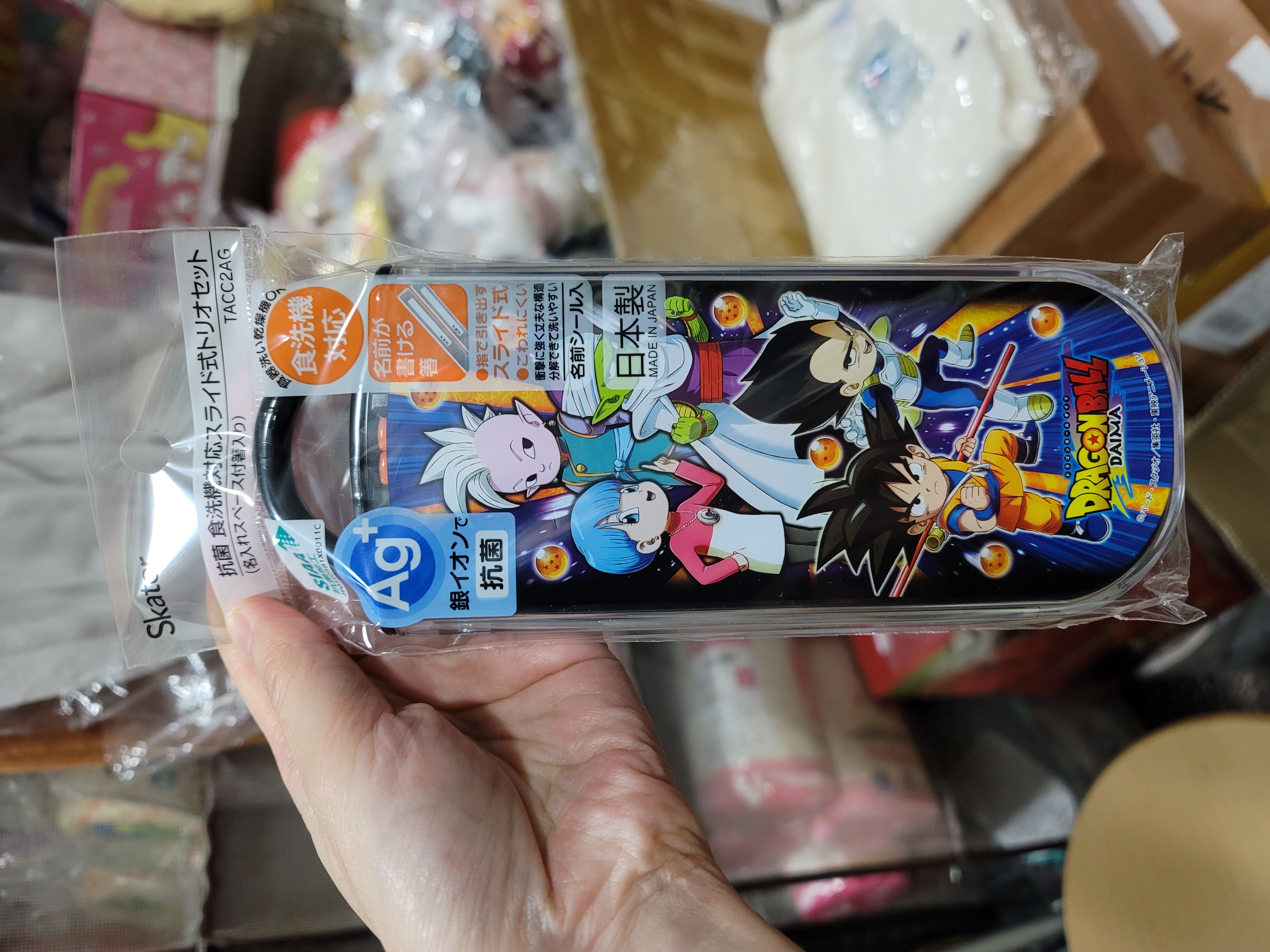 📢現貨 日本直送~新款龍珠餐具套裝