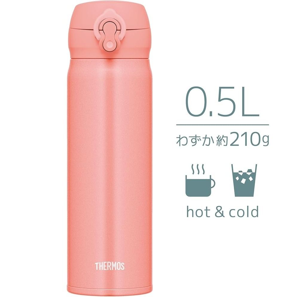 Thermos 膳魔師 真空隔熱便攜保溫杯 0.5L