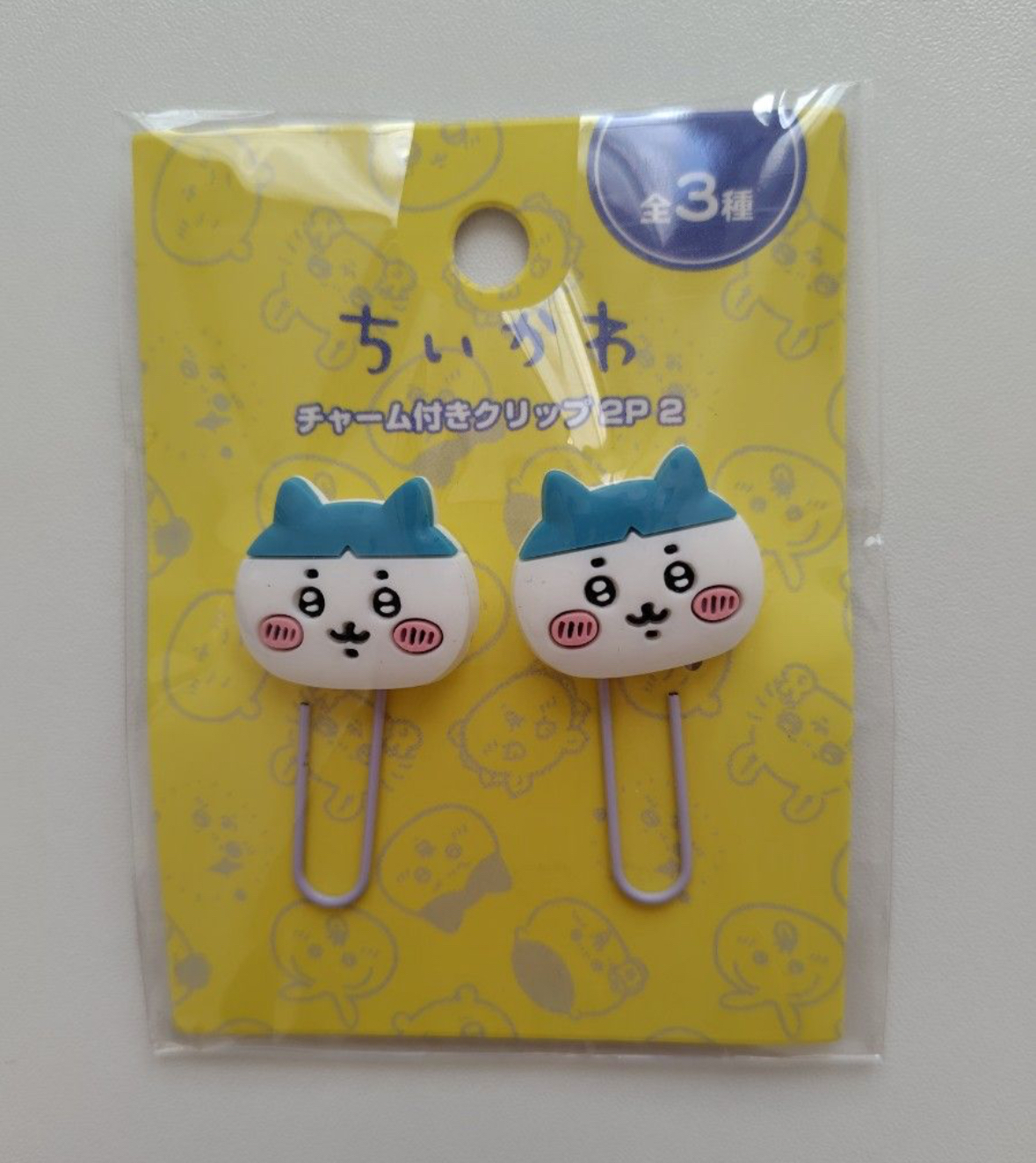 Chiikawa 萬字夾套裝｜現貨