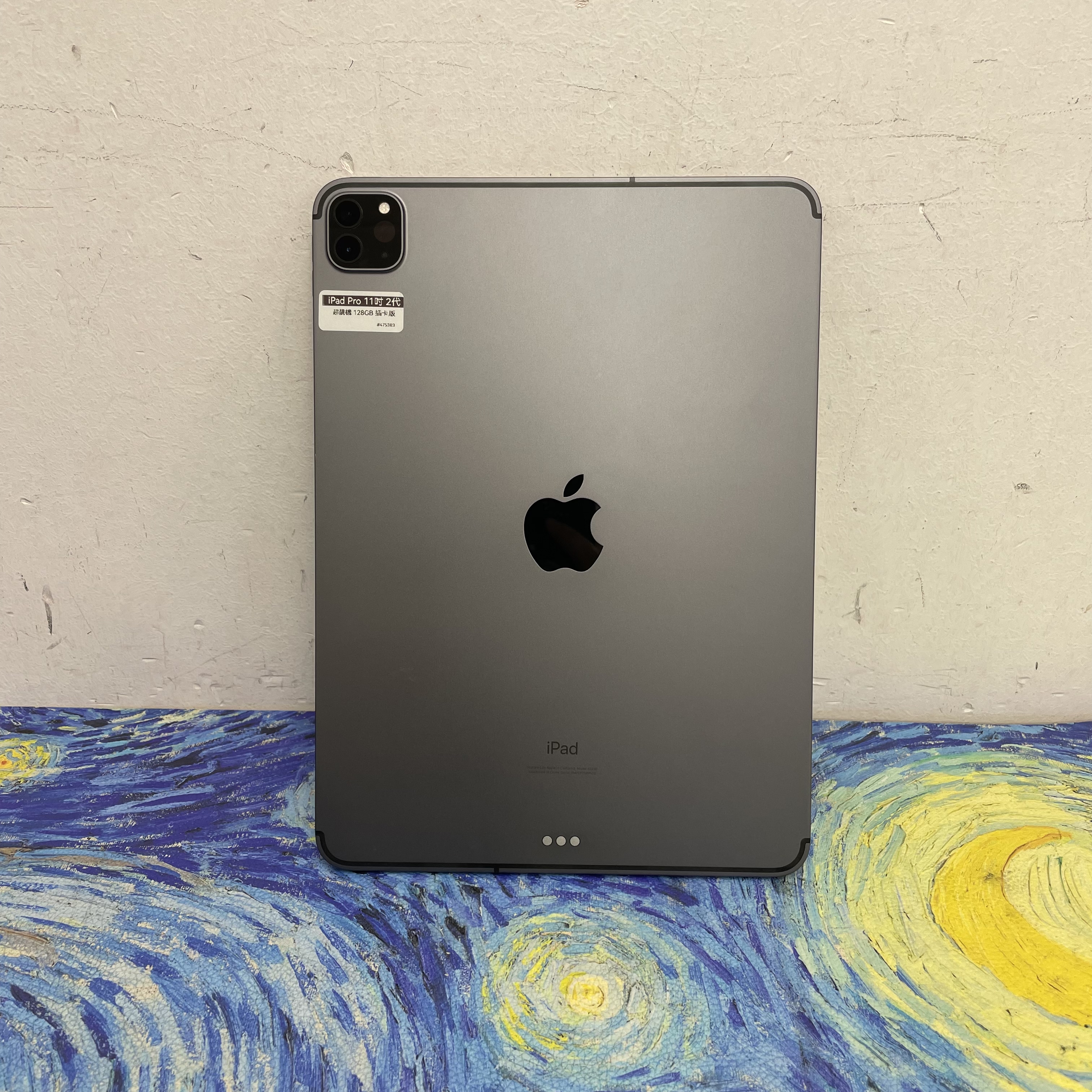 *475383 iPad Pro 2 11吋 128GB 插卡版 灰色 gray