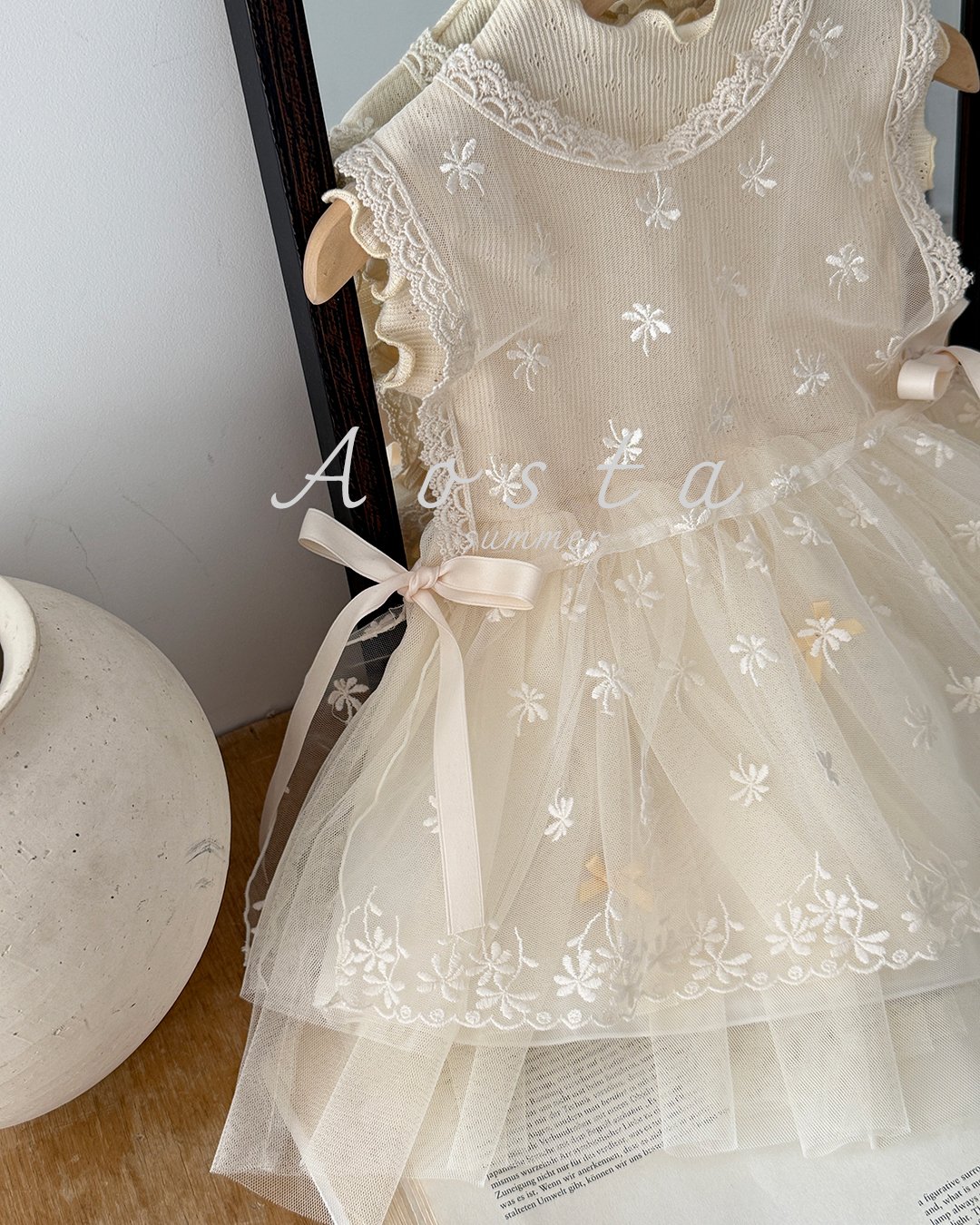 花花 Lace Vest