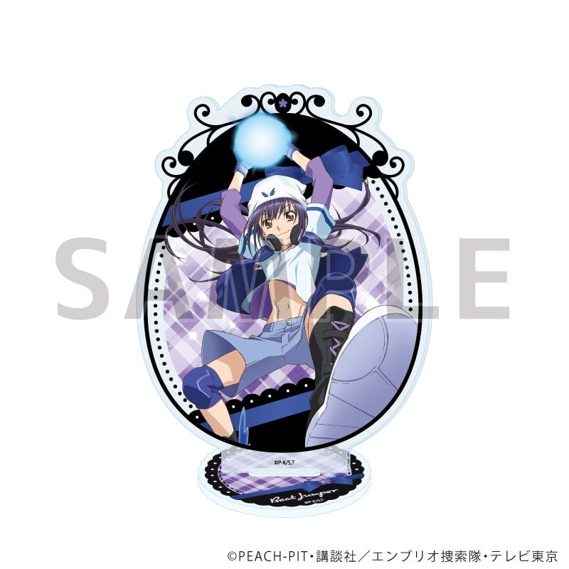 守護甜心 Shugo Chara! 亞加力立牌 12 Beat Jumper #P-SCG0823 [A3] (PRE-ORDER) [2026/04]