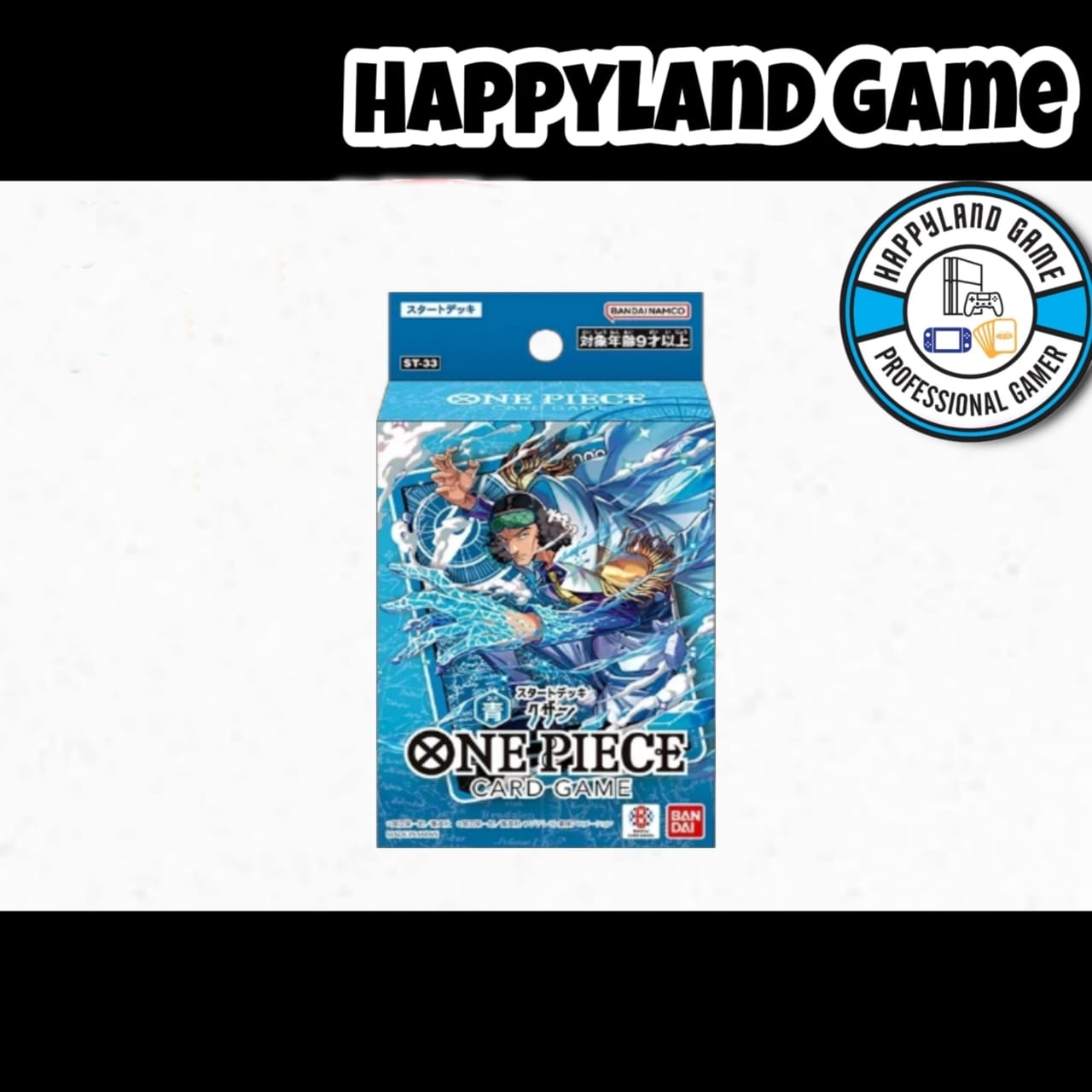 One Piece Card Game Starter Deck - ST31/ST32/ST33/ST34/ST35/ST36 (Luffy, Zoro, Kuzan,Katakuri,Sabo,Kid)