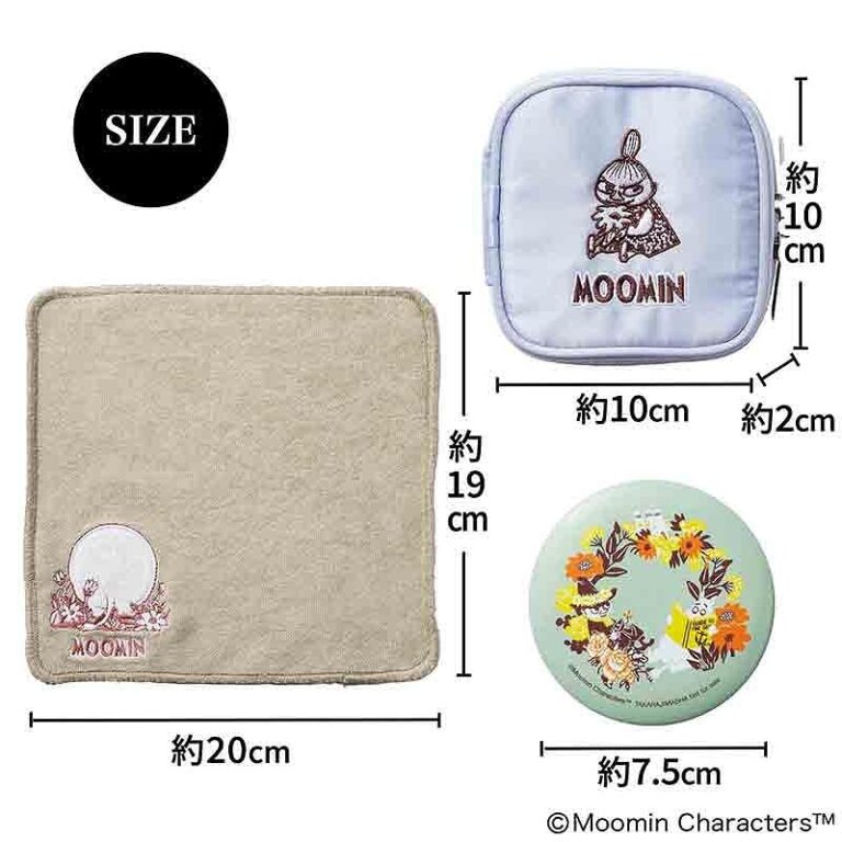 姆明豪華出遊三件套:    OB004039