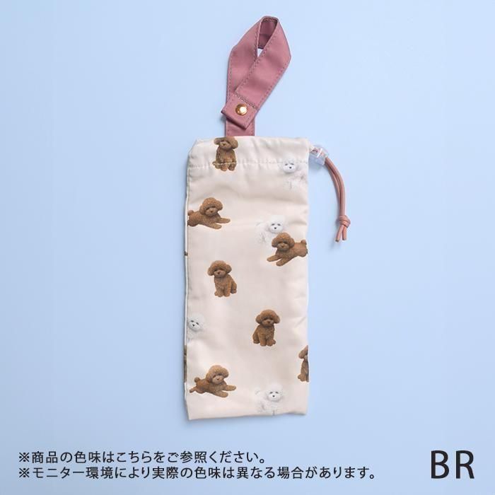 日本預訂📍日本可愛動物圖案吸水遮套