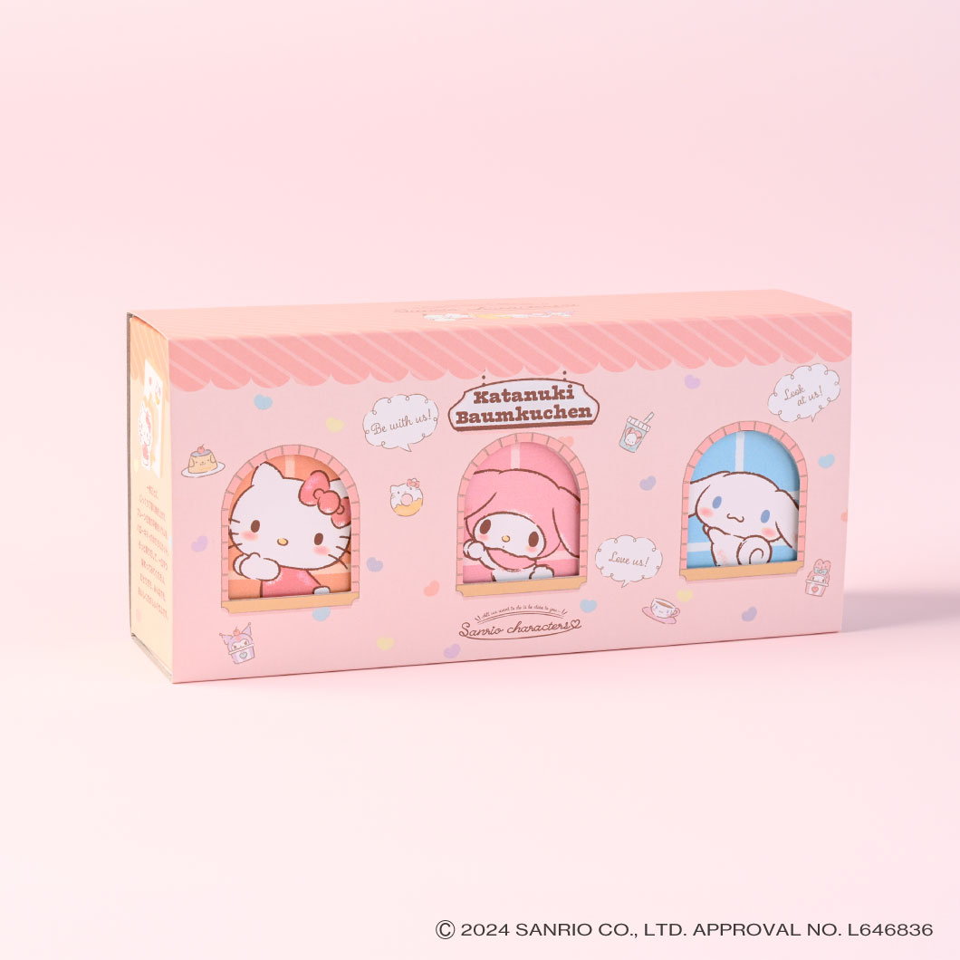 金澤萬久SANRIOかまって！きゅん３個セット年輪蛋糕 3個 - 01260349