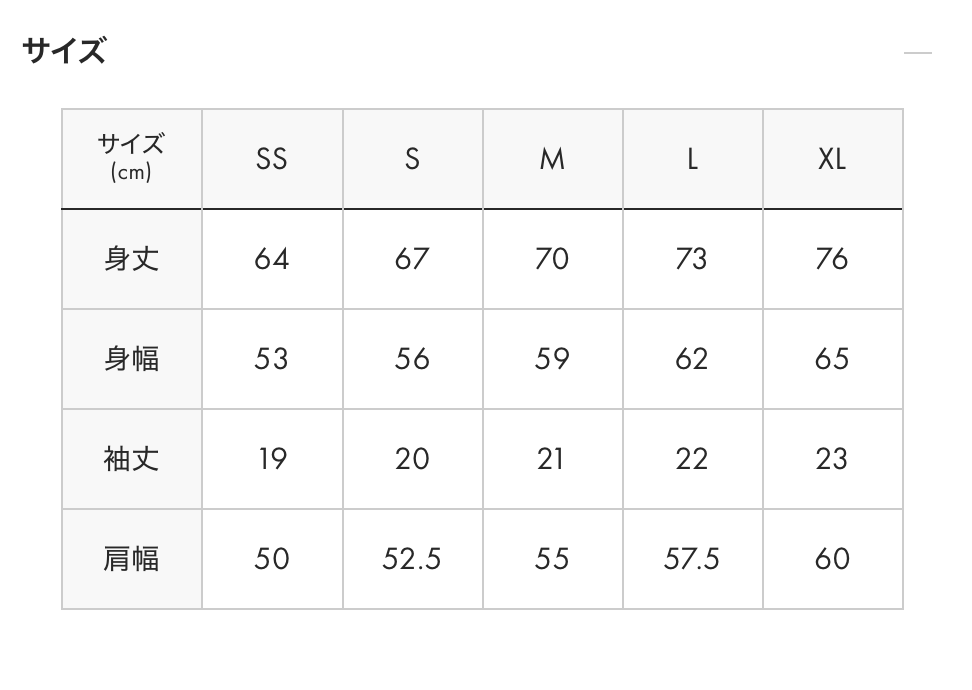 📦訂購 日本限定 graniph IKAKU Red Panda 小熊貓 T-SHIRT T恤