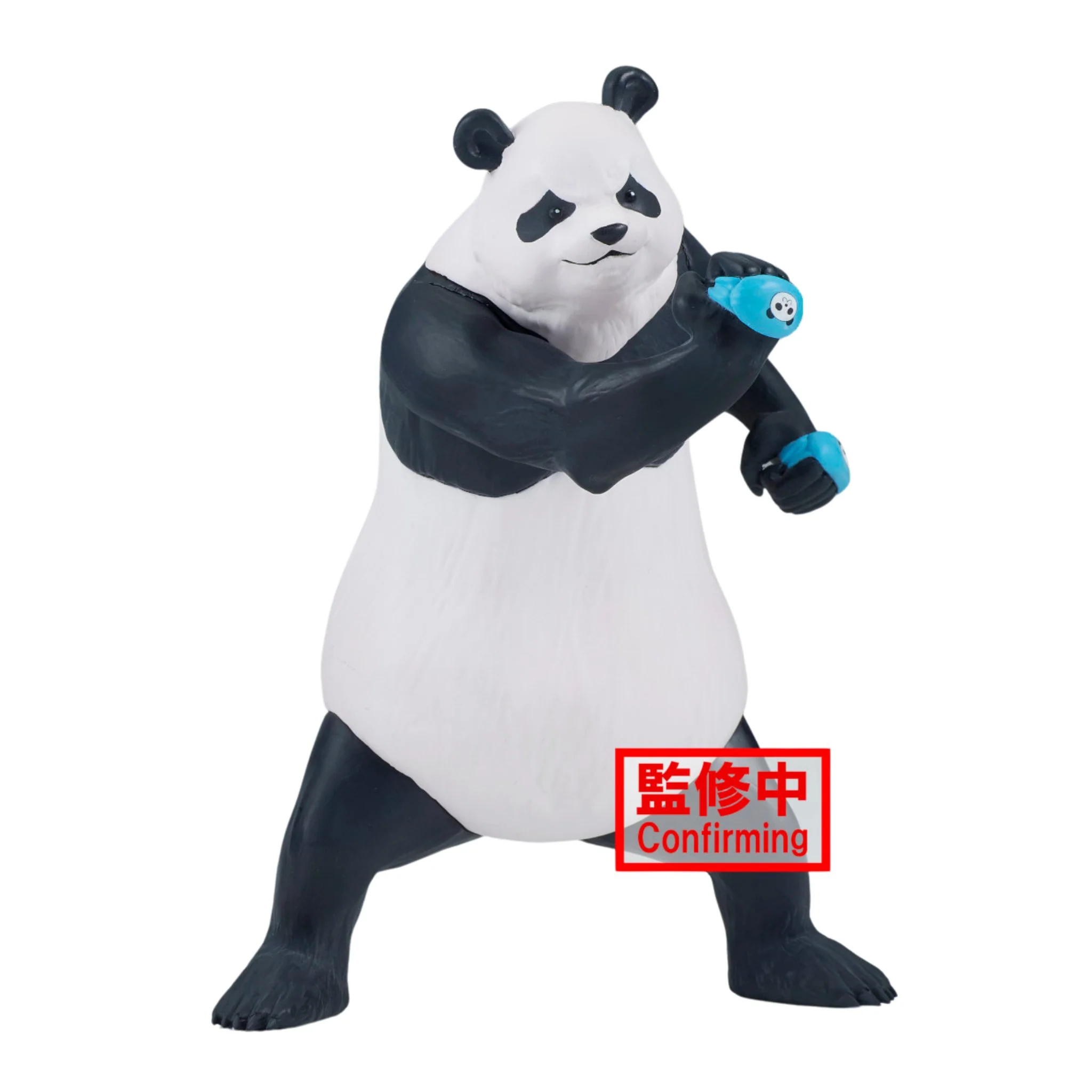 Banpresto, Jufutsu no Waza Figure: Jujutsu Kaisen, Panda 咒術迴戰 咒祓型 熊貓