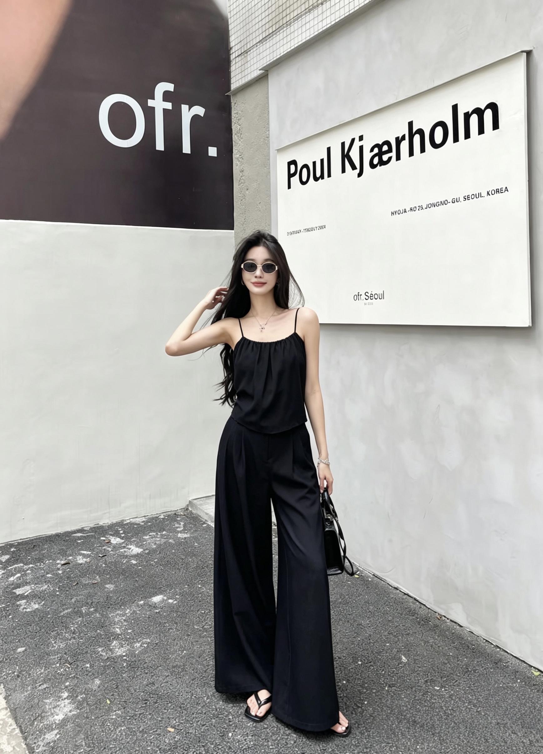 1791 Urban Noir Cami Set 都市雅黑吊带套装