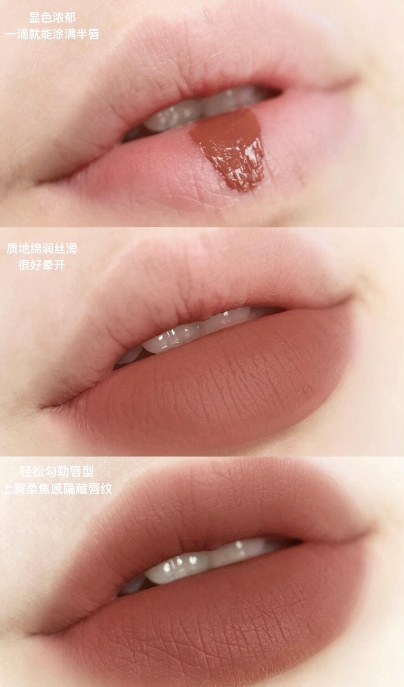 🆕新品！ Dior 迪奧 驚豔柔霧啞光唇釉 鎖色122 480 558 200 620 999