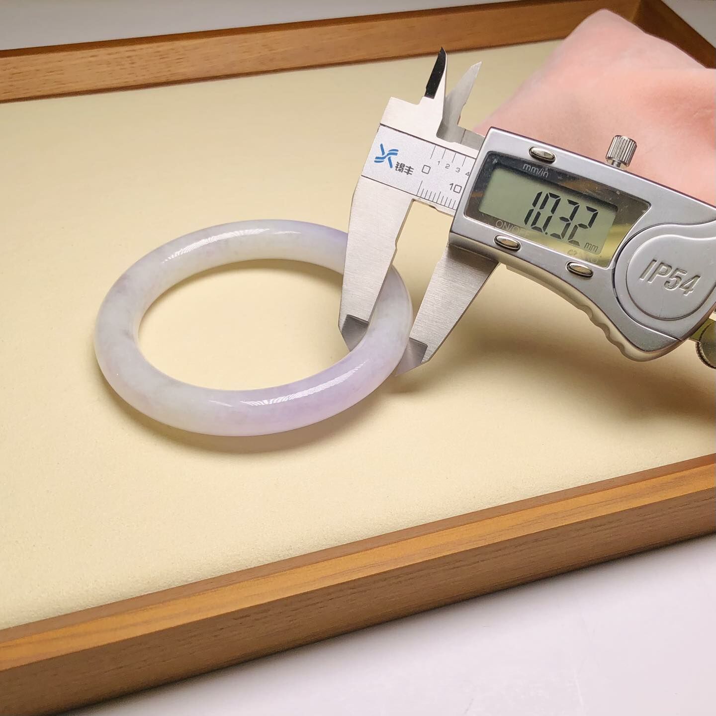 冰藍紫圓鐲56.7mm