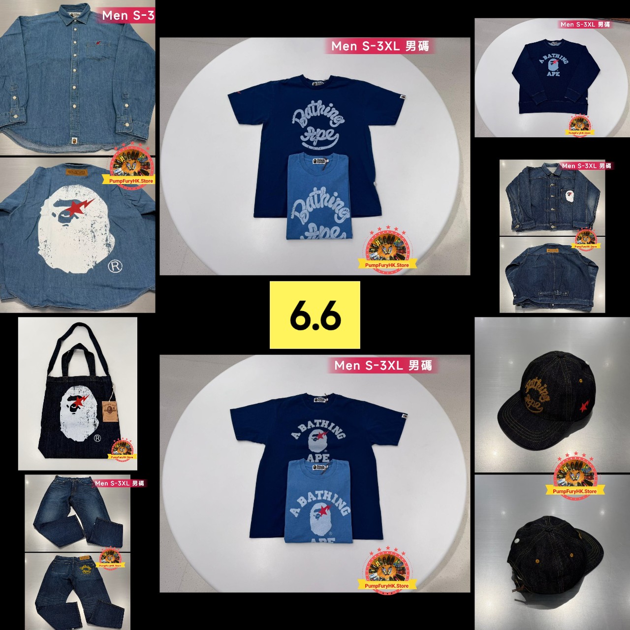6.6 BAPE SS26 Collection **MESSAGE FIRST/先查詢貨存**  