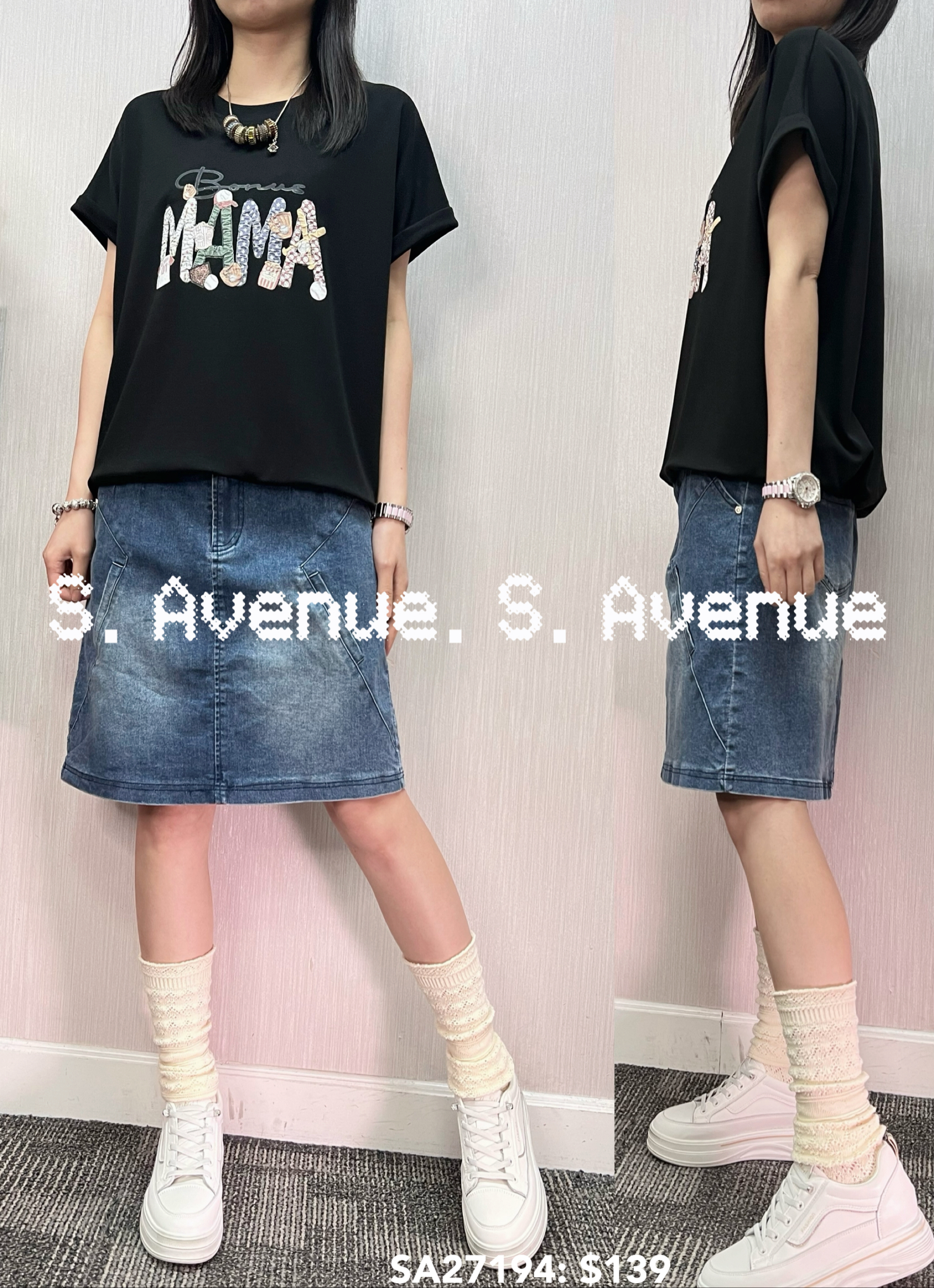 SA27194: 短袖彩英文字束腳tee