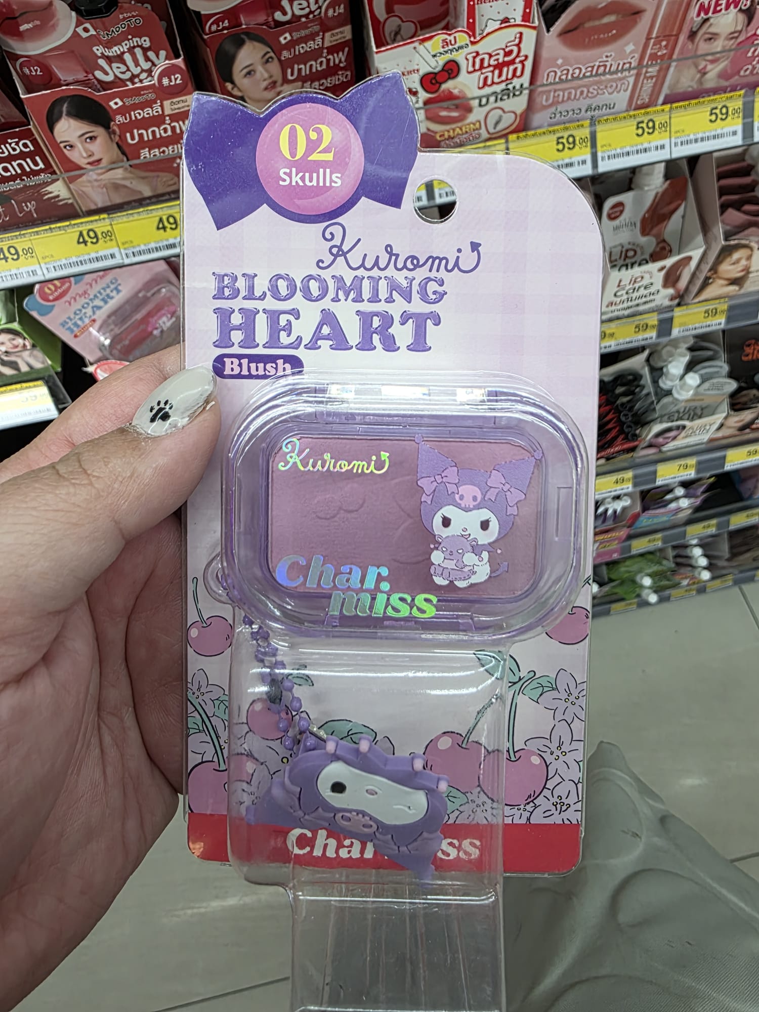 kuromi BLOOMING HEART 腮紅