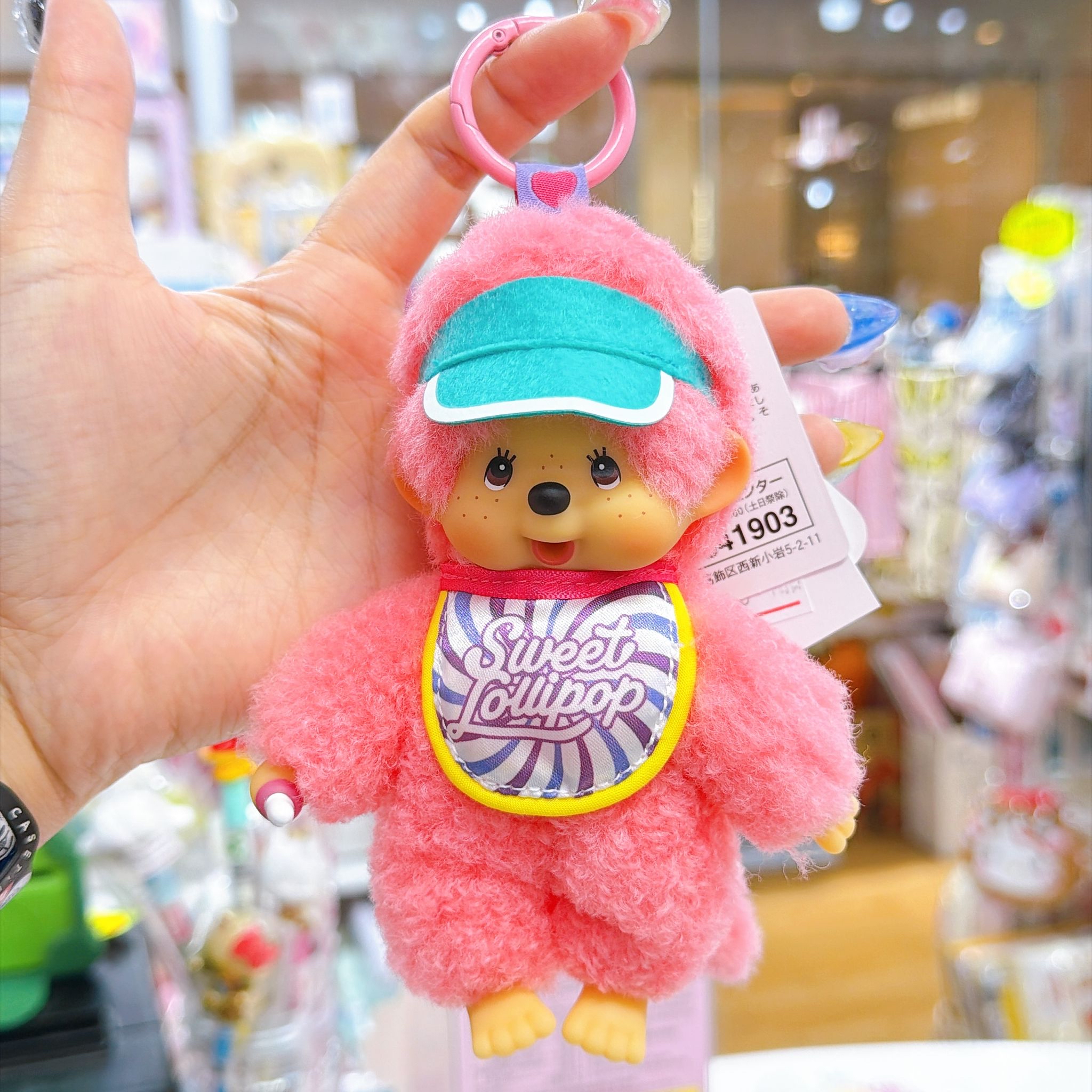 日本直送 monchhichi sweet lollipop 🍭 系列公仔掛飾